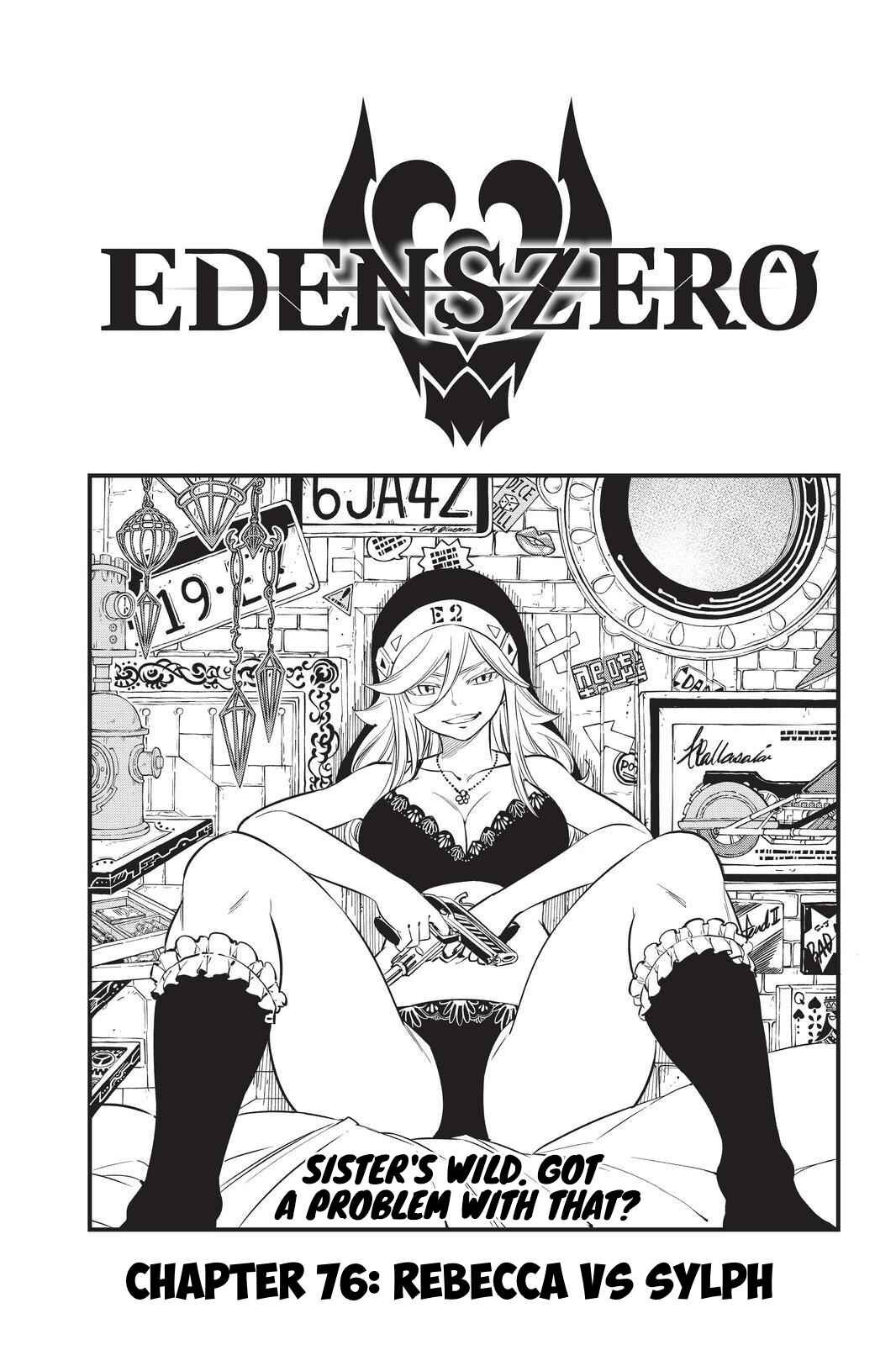 EDENS ZERO Chapter 76 page 0