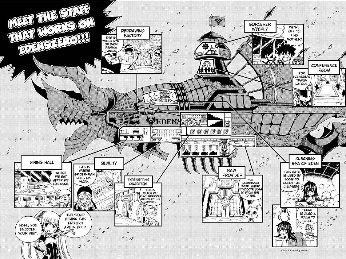 EDENS ZERO Chapter 76 page 1