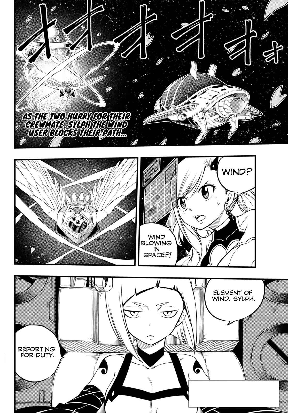 EDENS ZERO Chapter 76 page 2