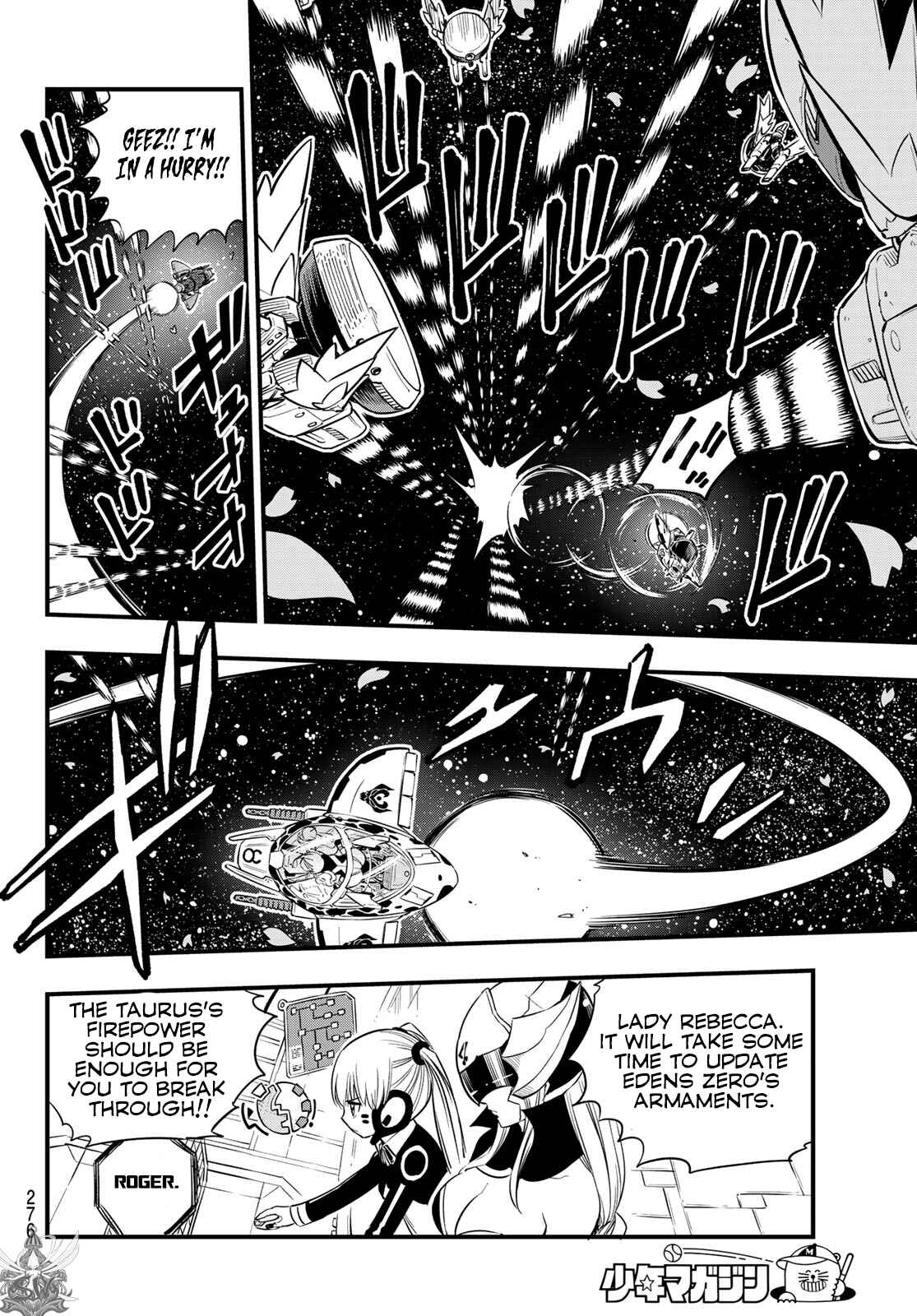 EDENS ZERO Chapter 76 page 4