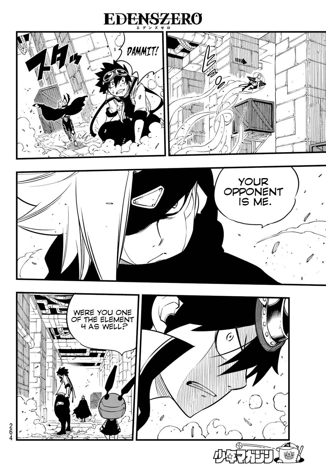 EDENS ZERO Chapter 78 page 10