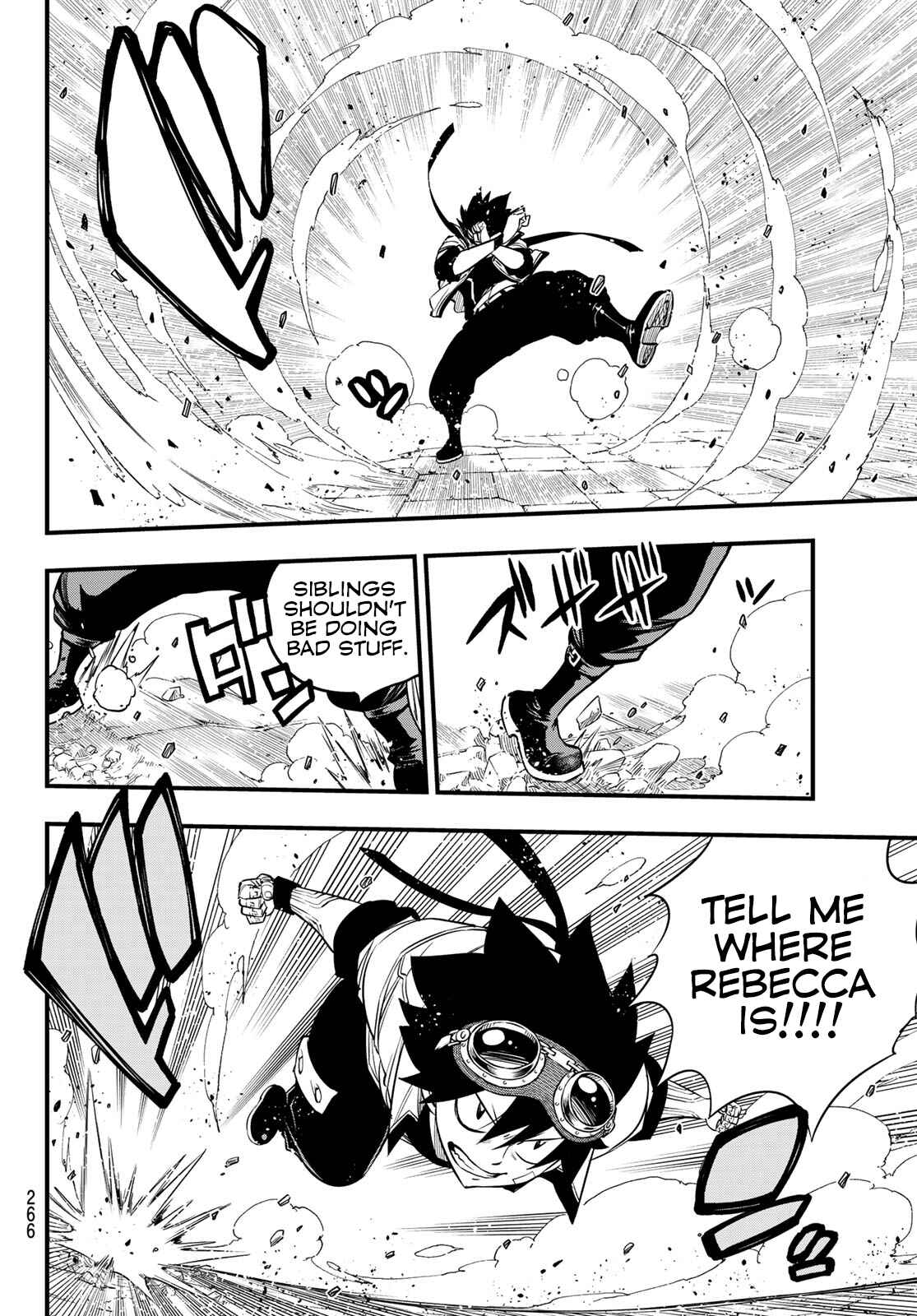 EDENS ZERO Chapter 78 page 12