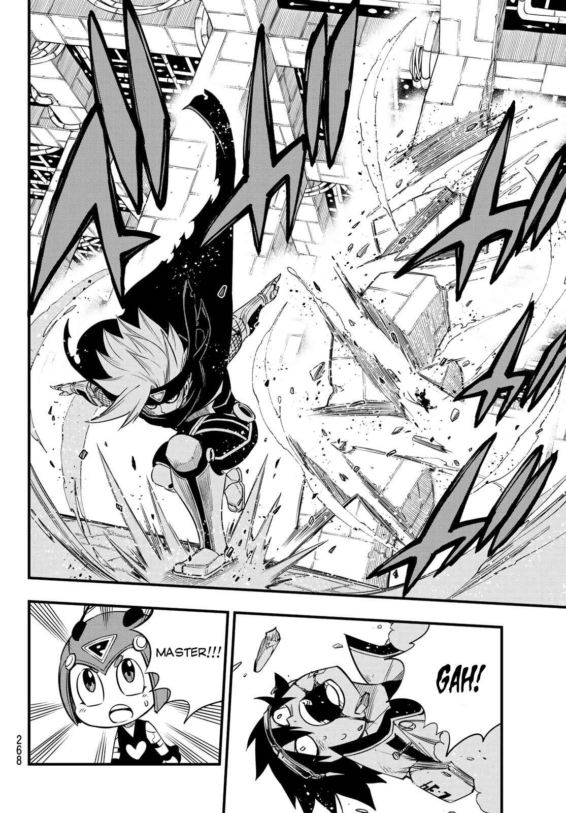 EDENS ZERO Chapter 78 page 14