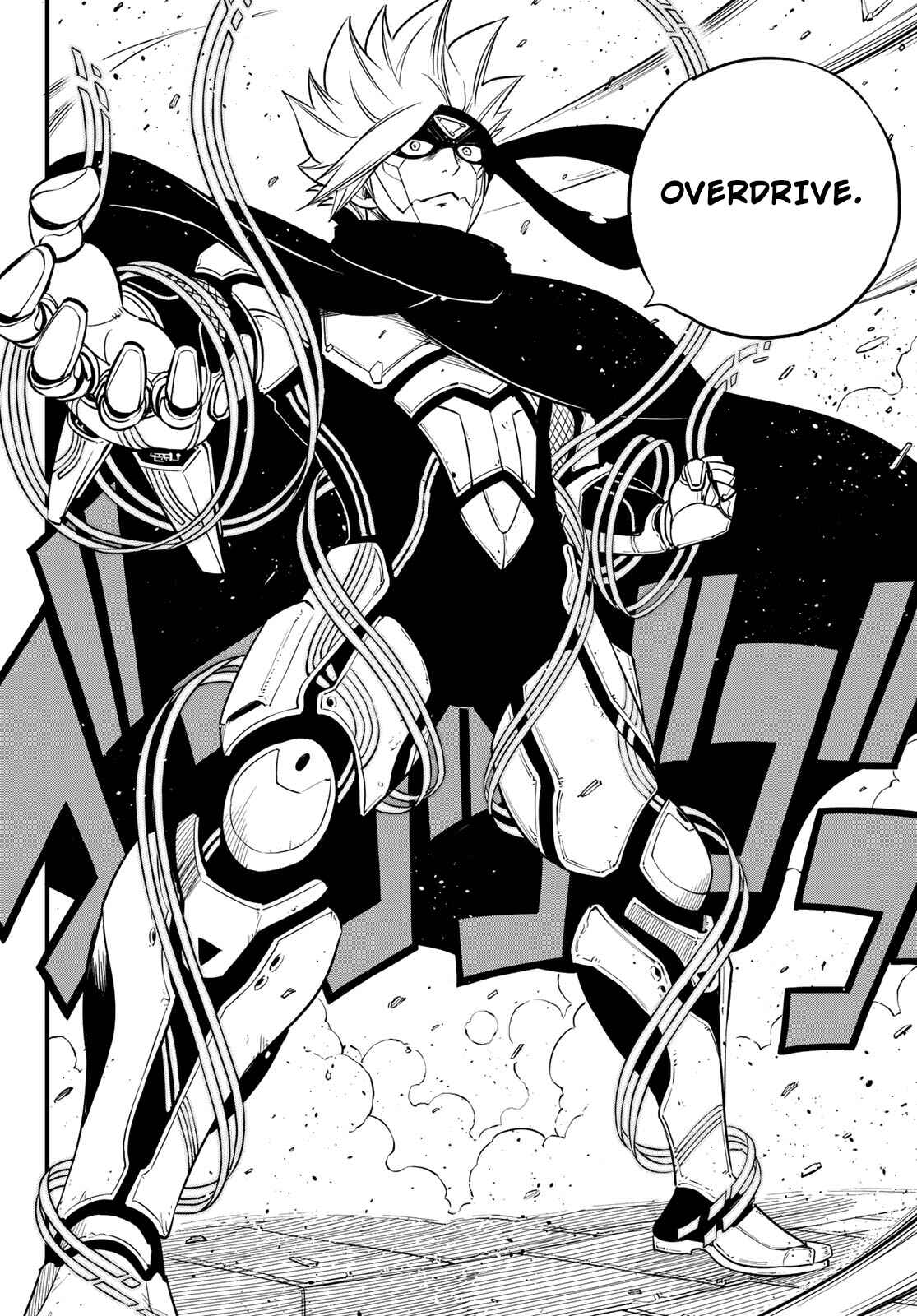 EDENS ZERO Chapter 78 page 16