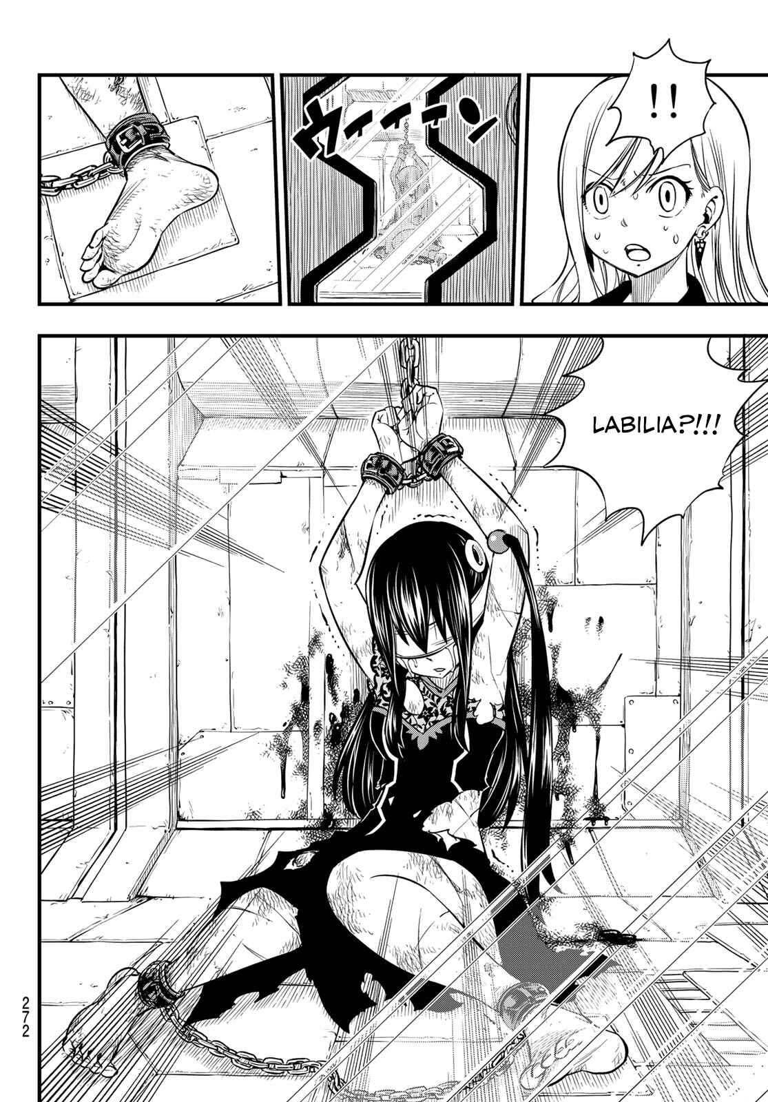EDENS ZERO Chapter 78 page 18