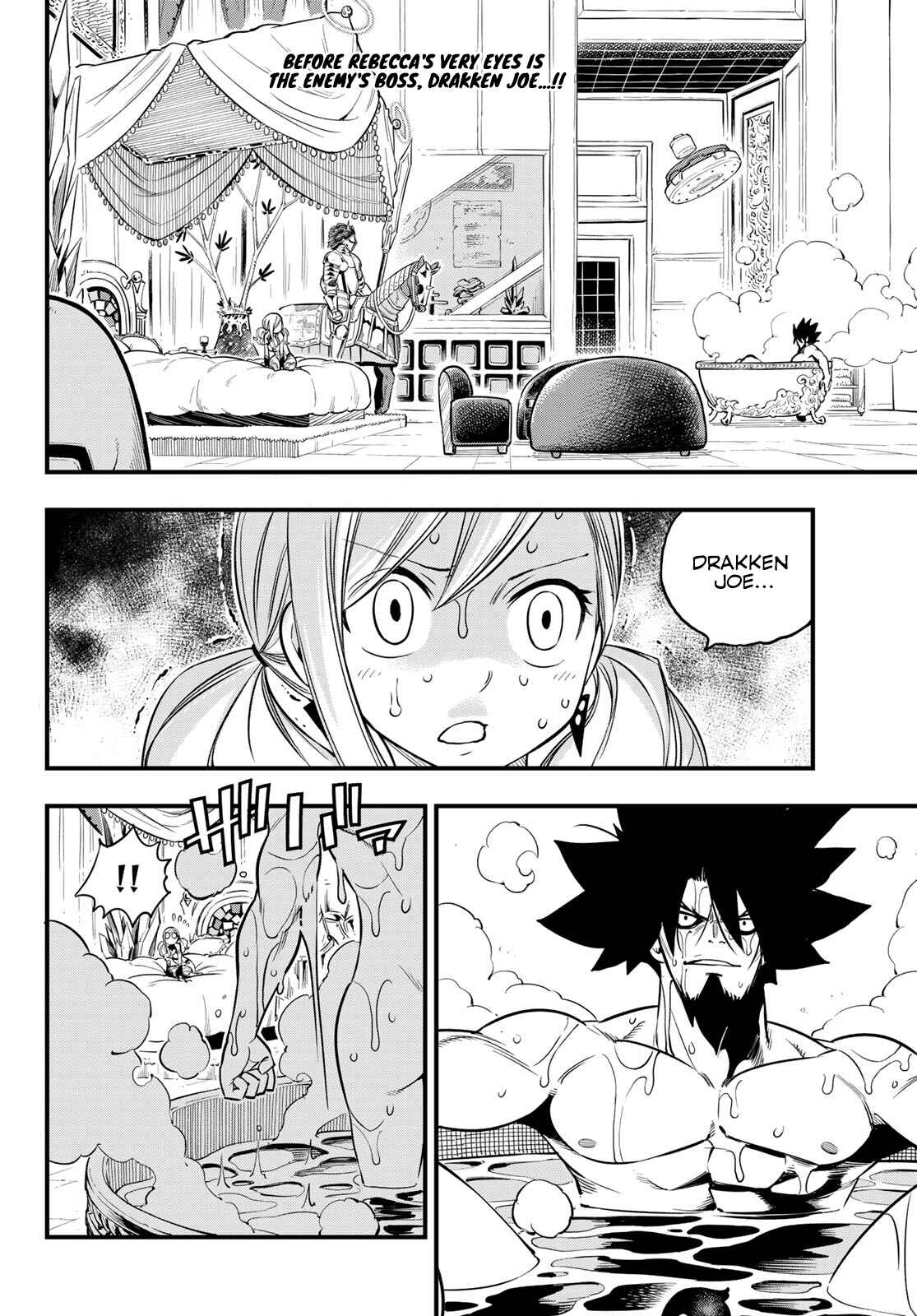 EDENS ZERO Chapter 78 page 2