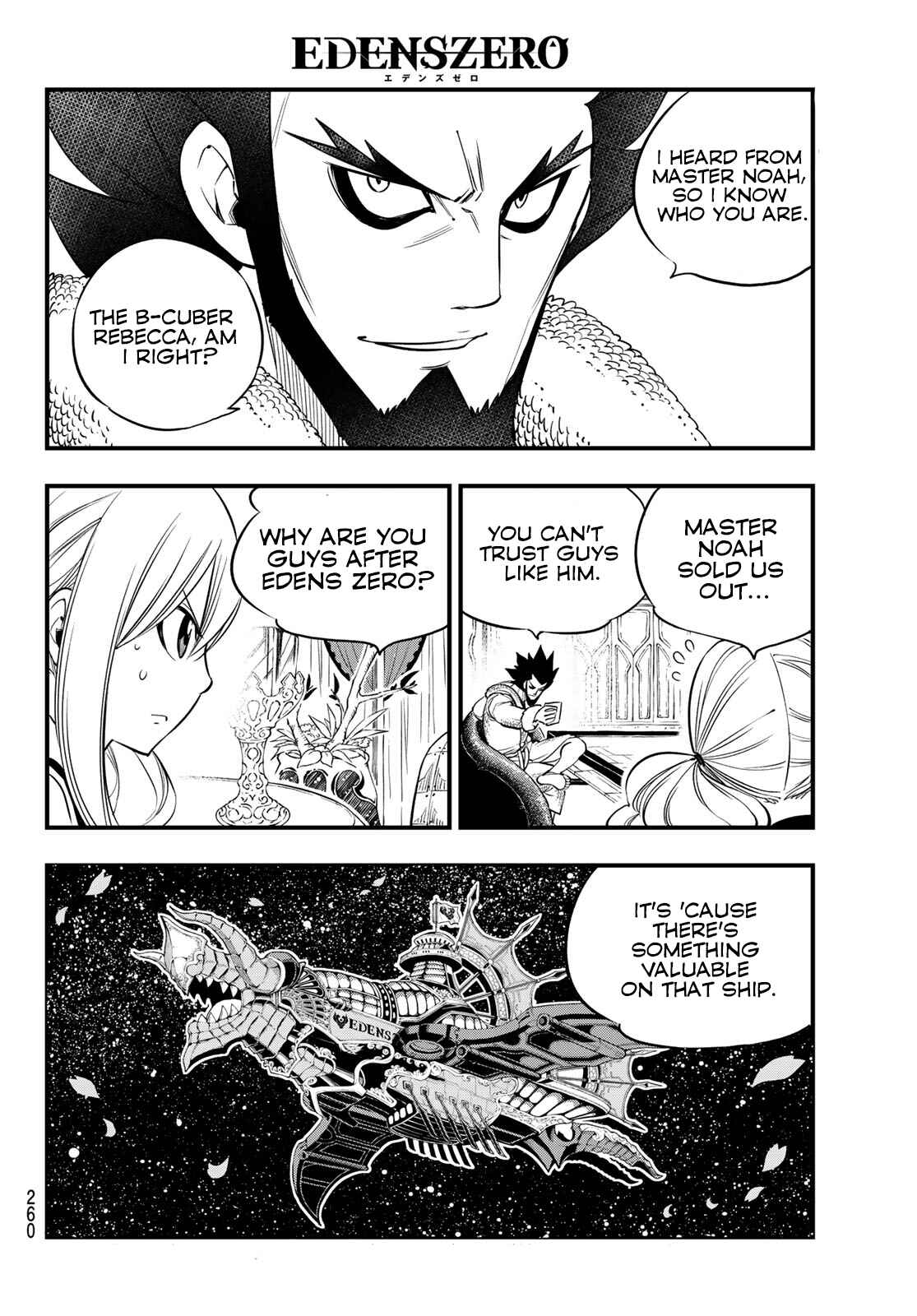 EDENS ZERO Chapter 78 page 6