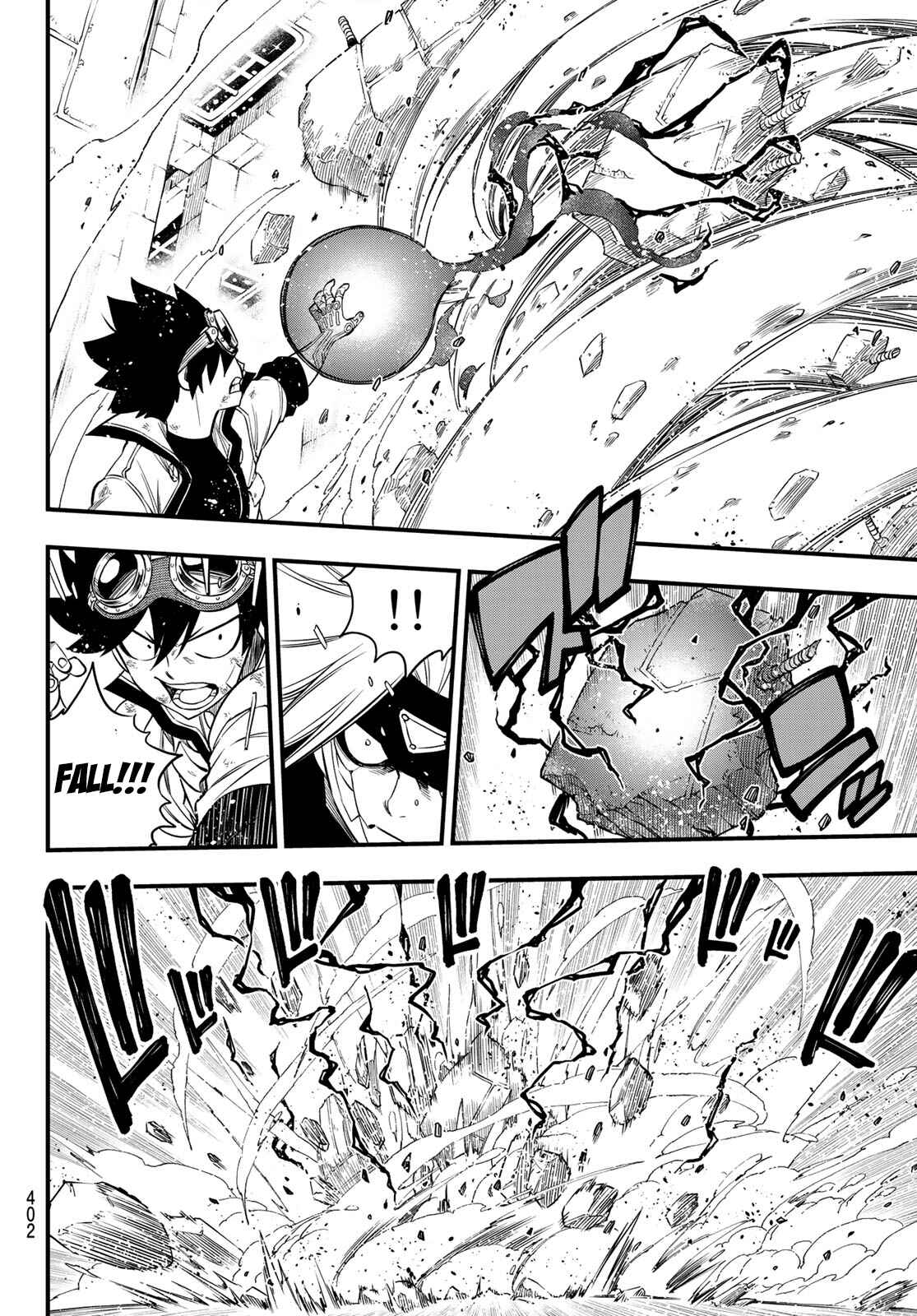EDENS ZERO Chapter 79 page 10