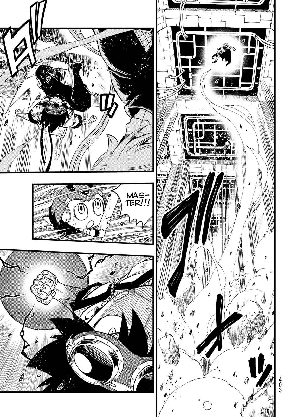 EDENS ZERO Chapter 79 page 11
