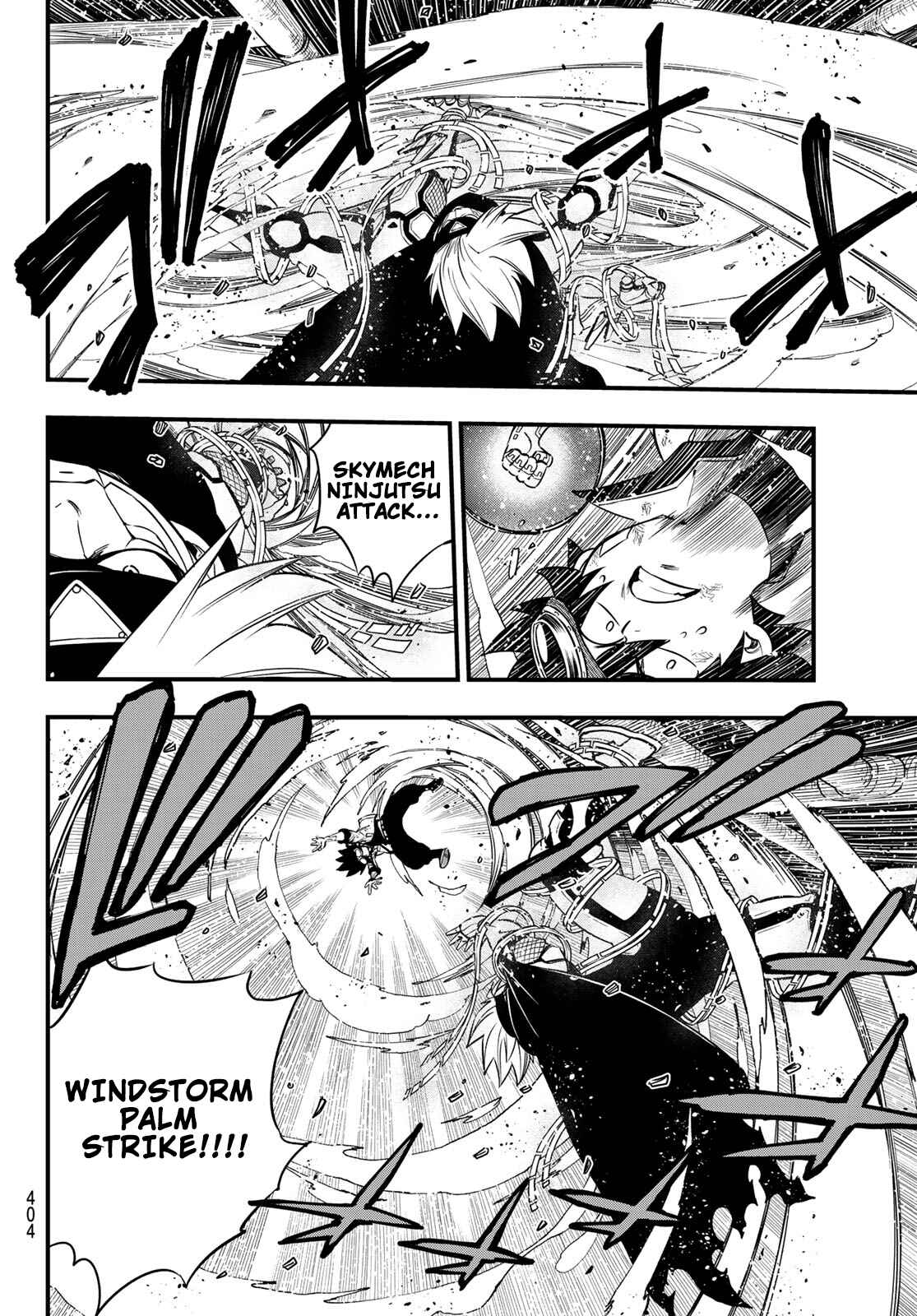 EDENS ZERO Chapter 79 page 12