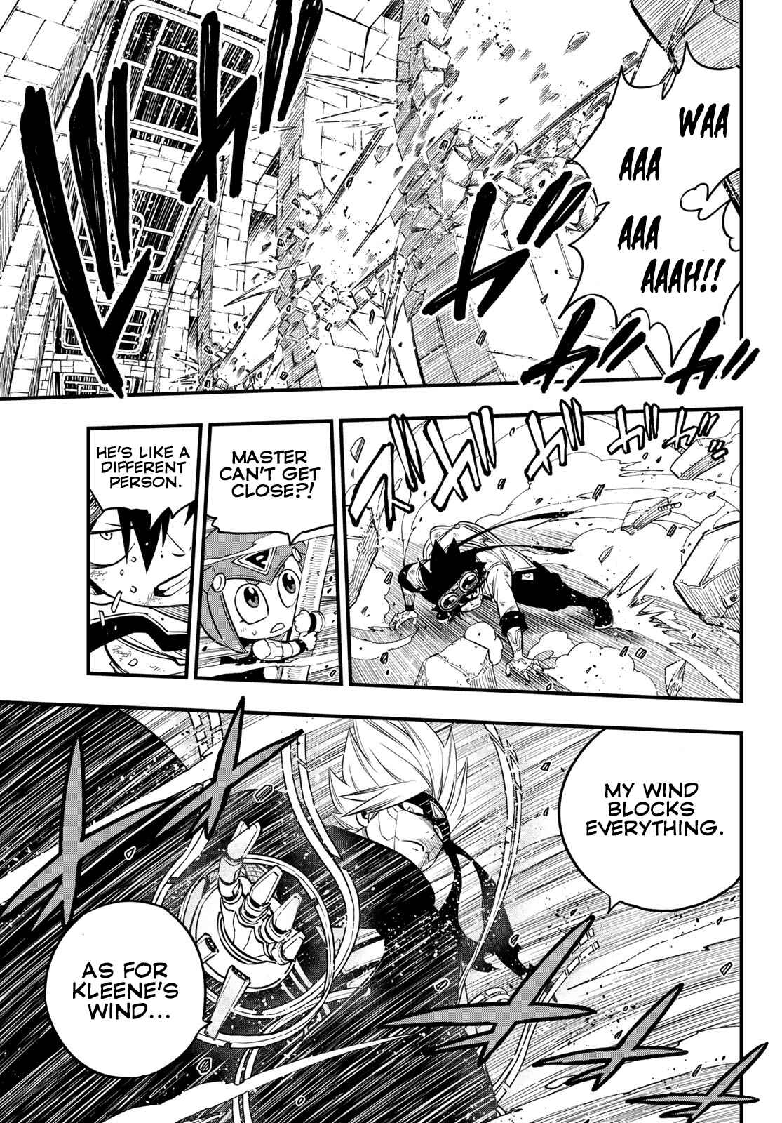 EDENS ZERO Chapter 79 page 13