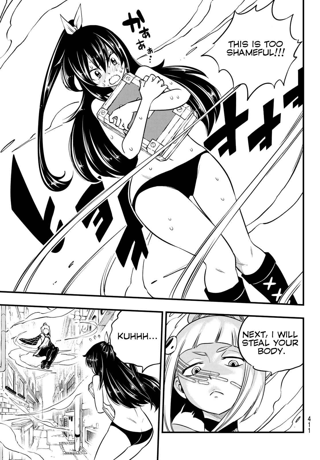 EDENS ZERO Chapter 79 page 19