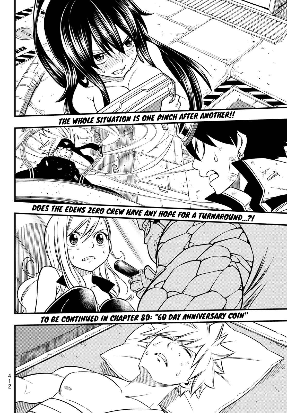 EDENS ZERO Chapter 79 page 20