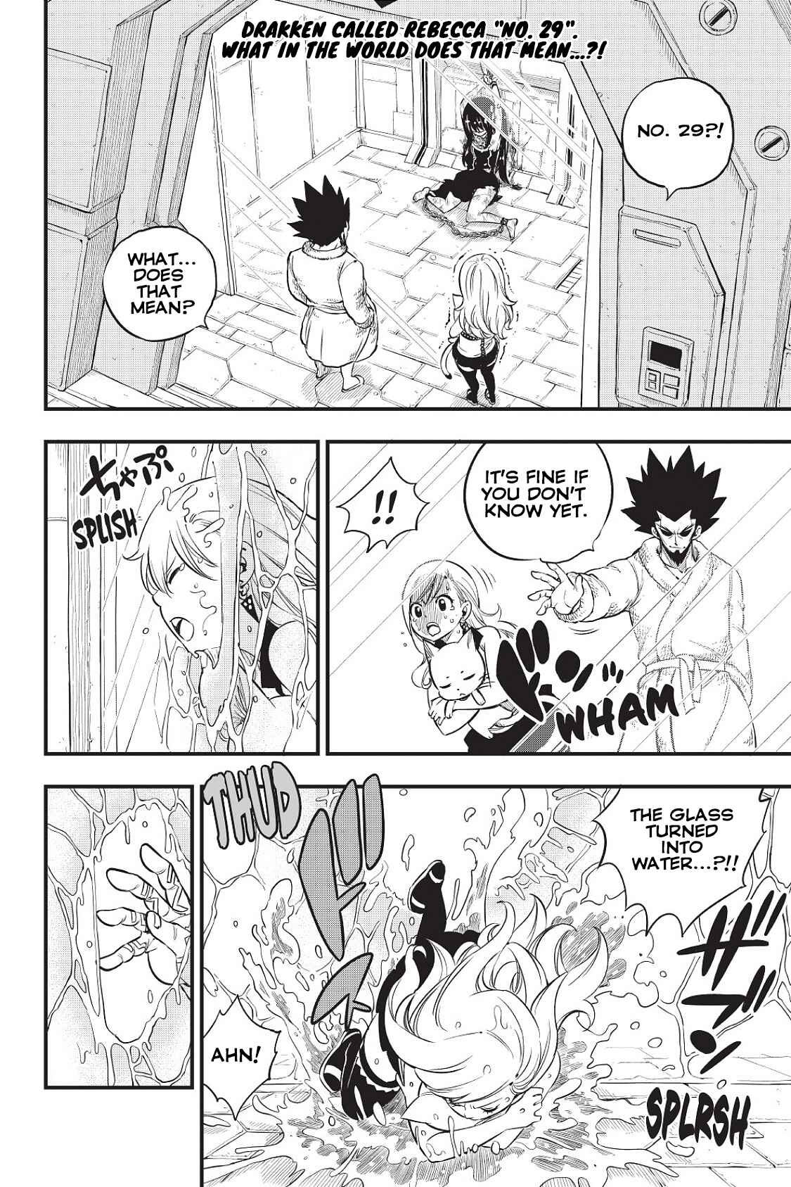 EDENS ZERO Chapter 79 page 2