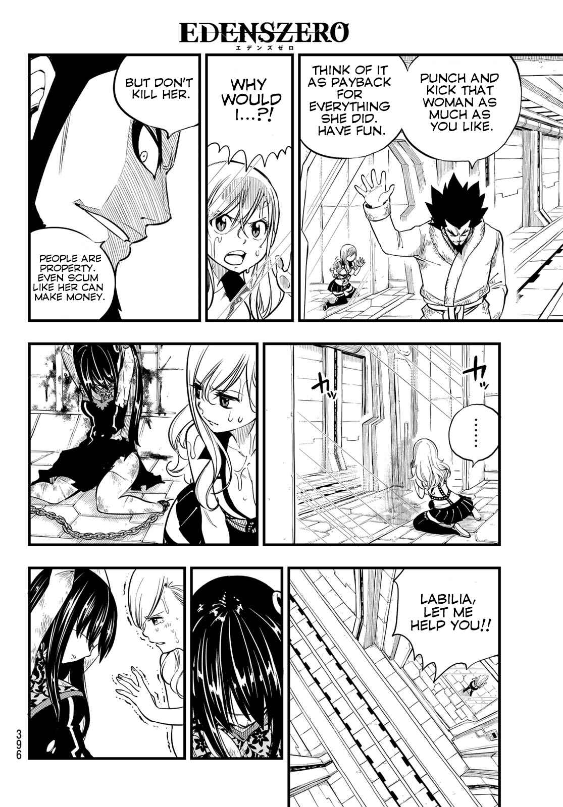 EDENS ZERO Chapter 79 page 4