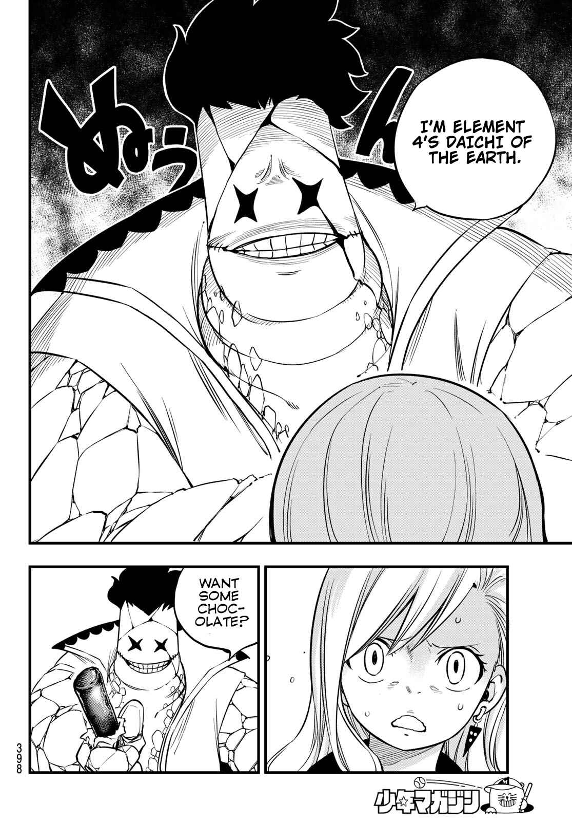 EDENS ZERO Chapter 79 page 6