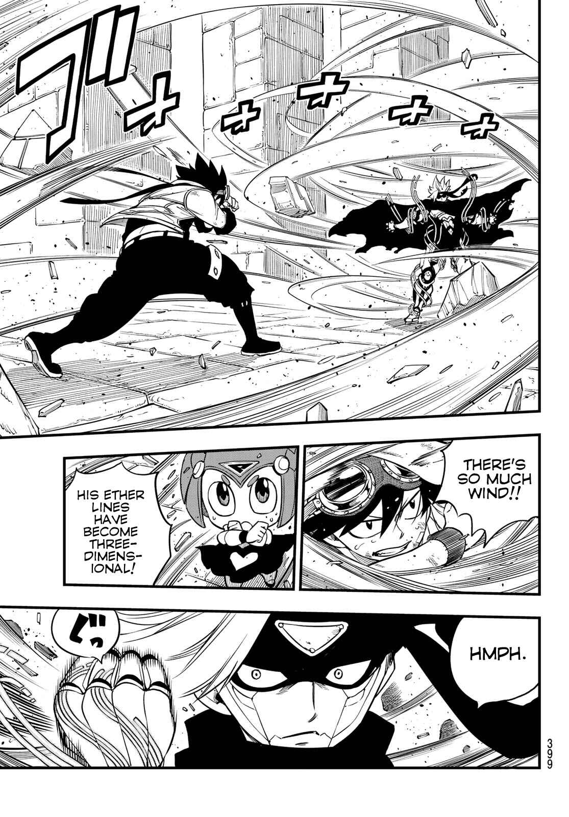 EDENS ZERO Chapter 79 page 7