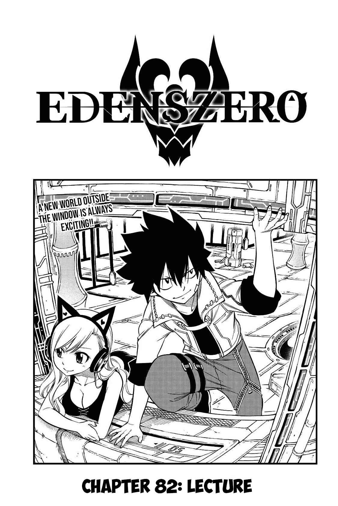 EDENS ZERO Chapter 82 page 0