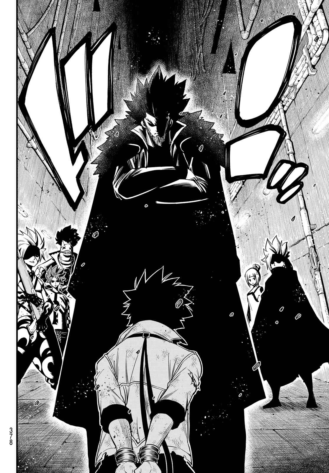 EDENS ZERO Chapter 82 page 10