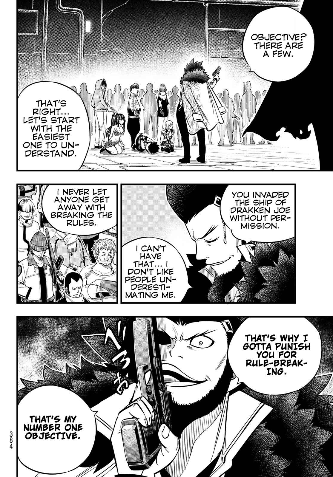 EDENS ZERO Chapter 82 page 16