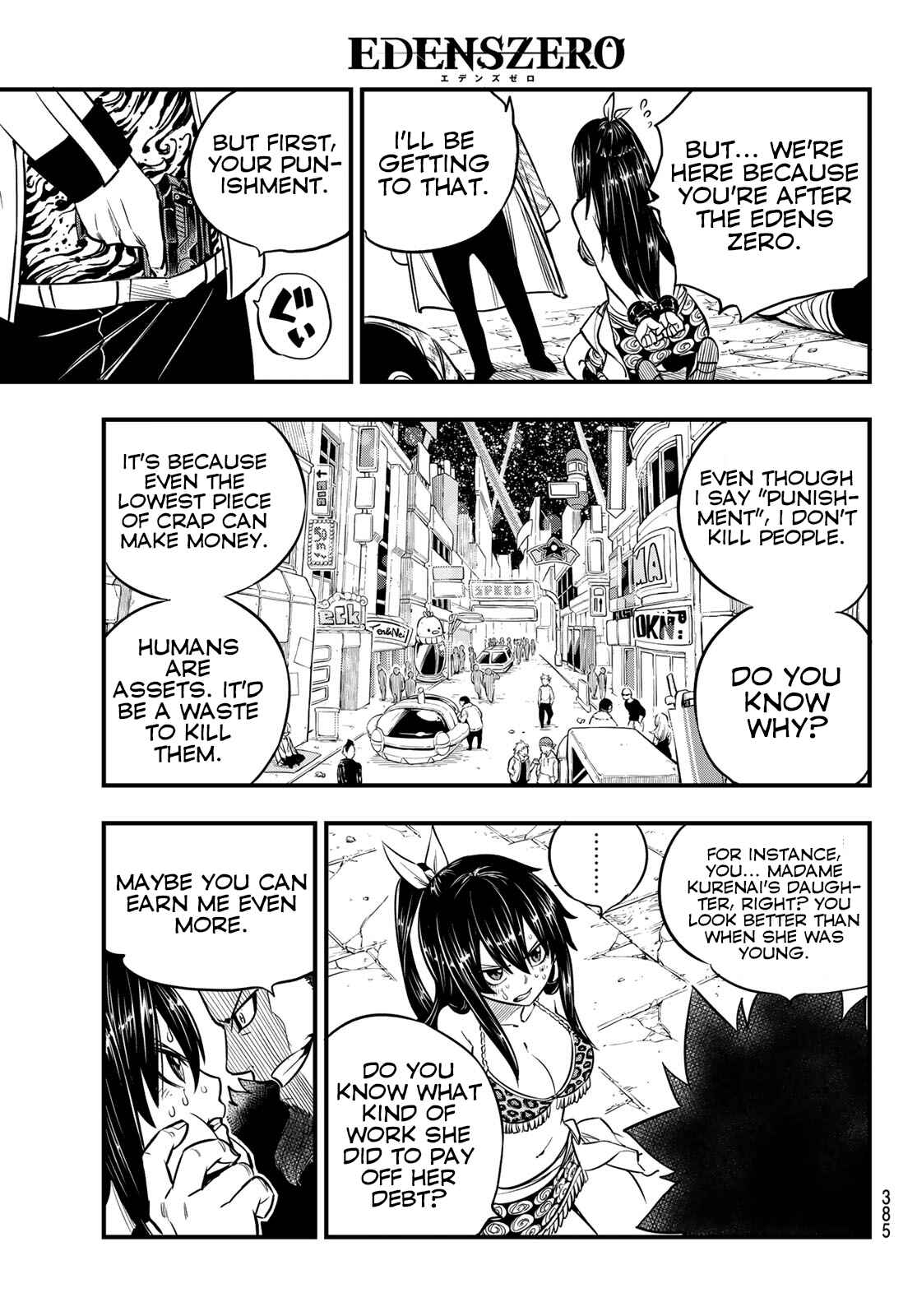 EDENS ZERO Chapter 82 page 17