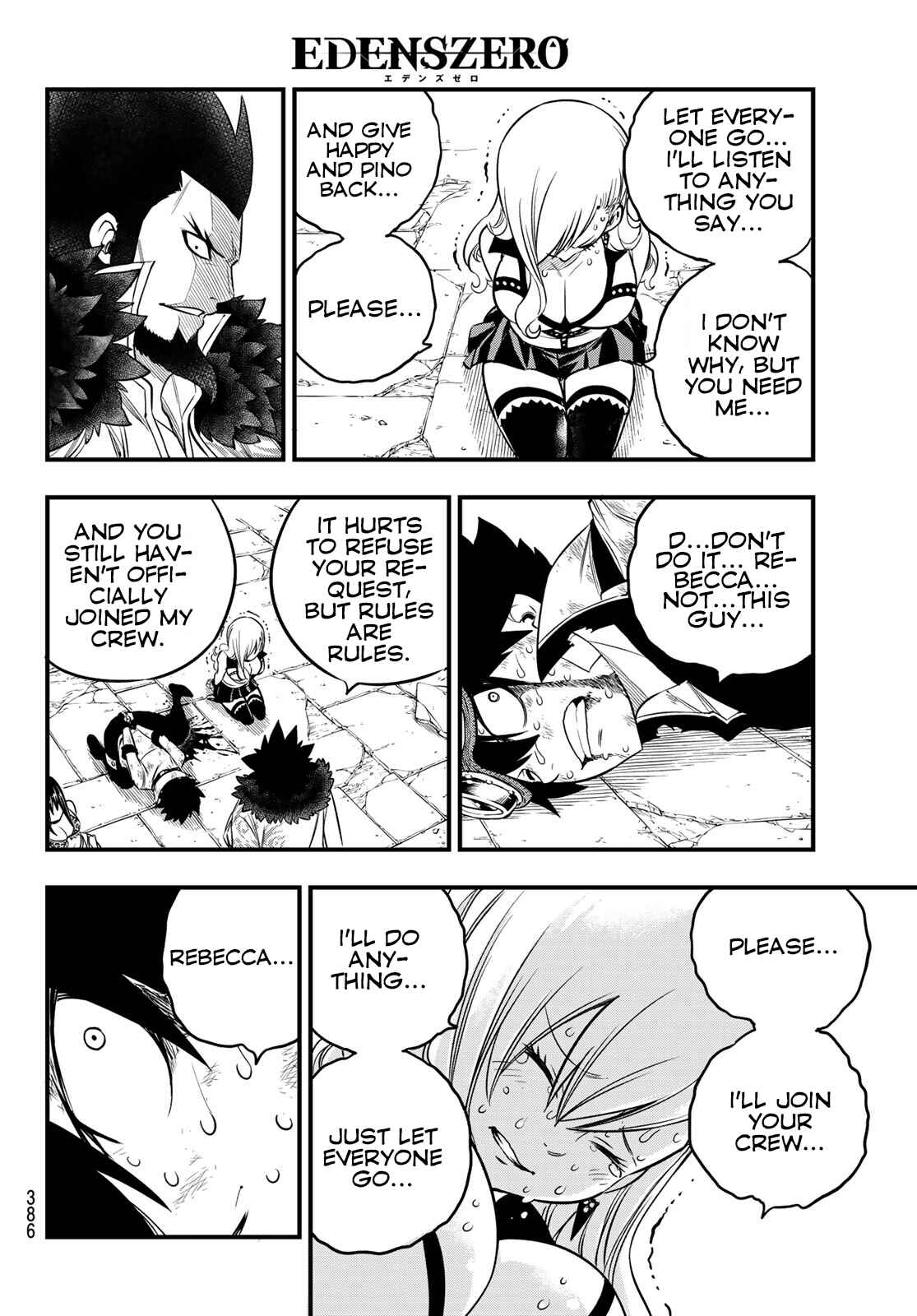 EDENS ZERO Chapter 82 page 18