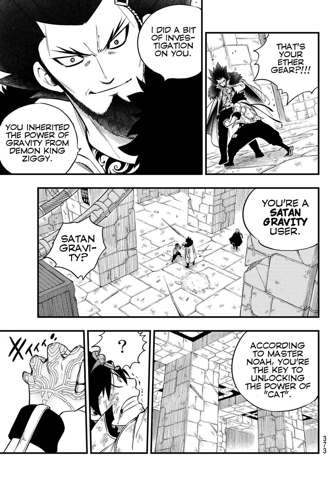 EDENS ZERO Chapter 82 page 5