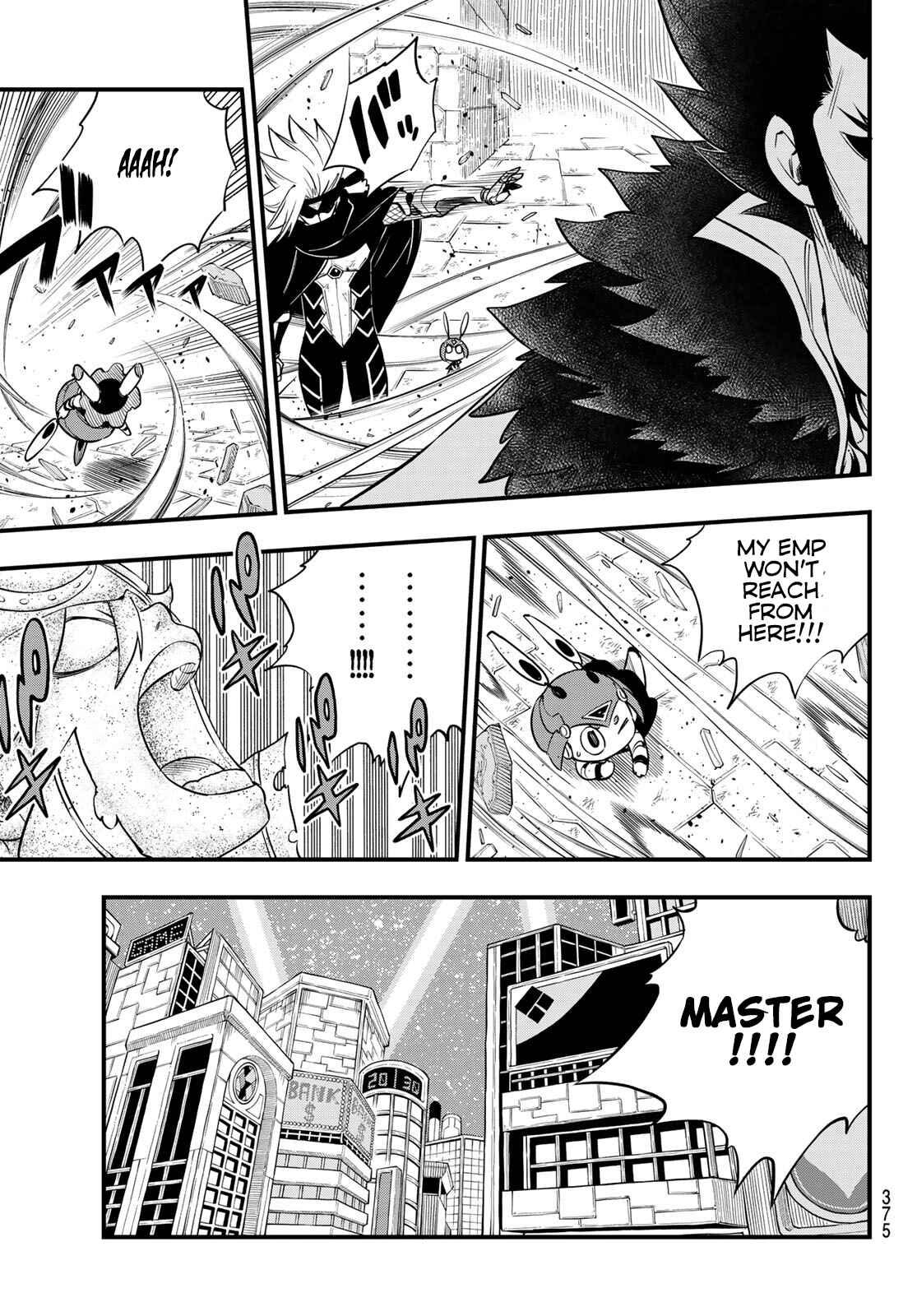 EDENS ZERO Chapter 82 page 7
