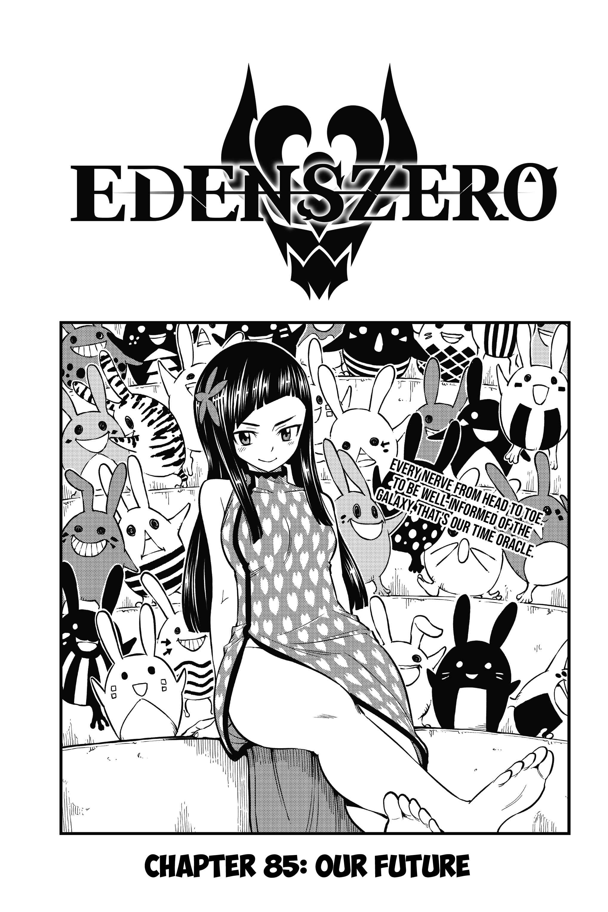 EDENS ZERO Chapter 85 page 0