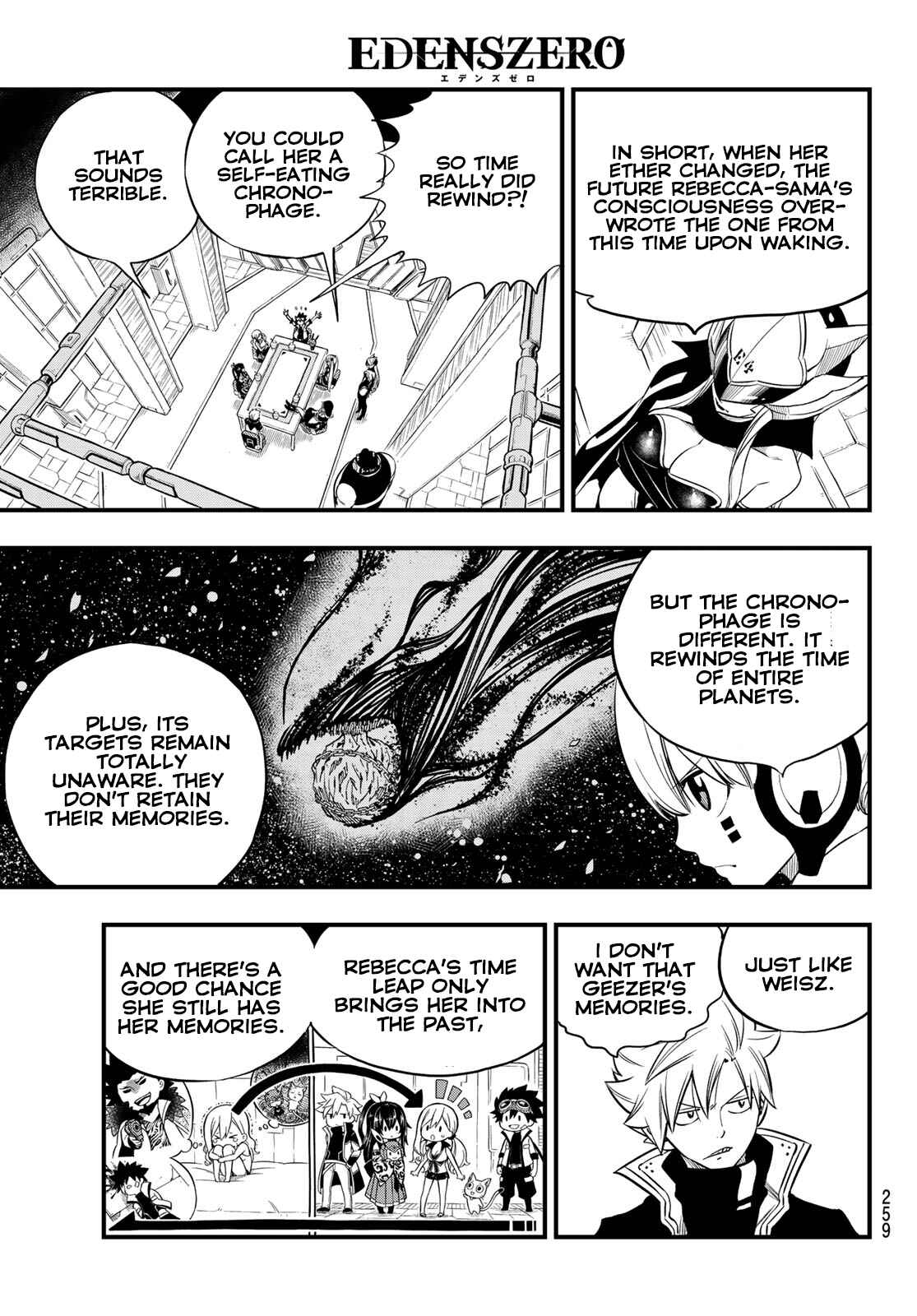 EDENS ZERO Chapter 85 page 11