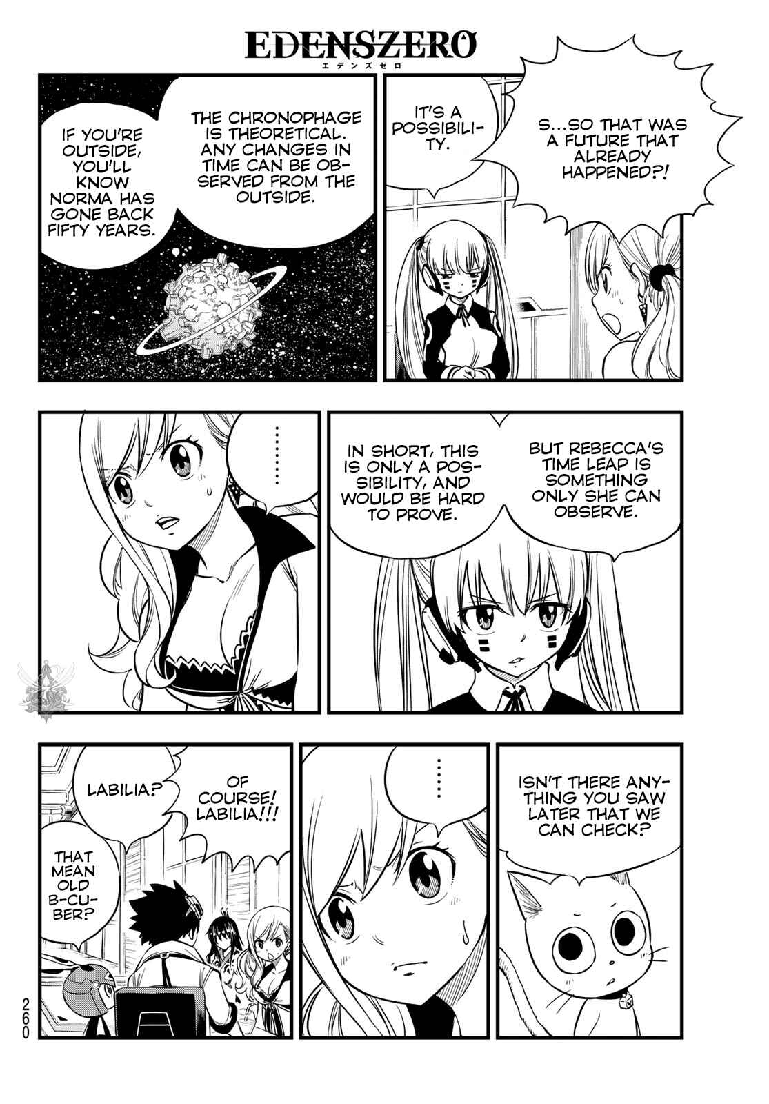 EDENS ZERO Chapter 85 page 12