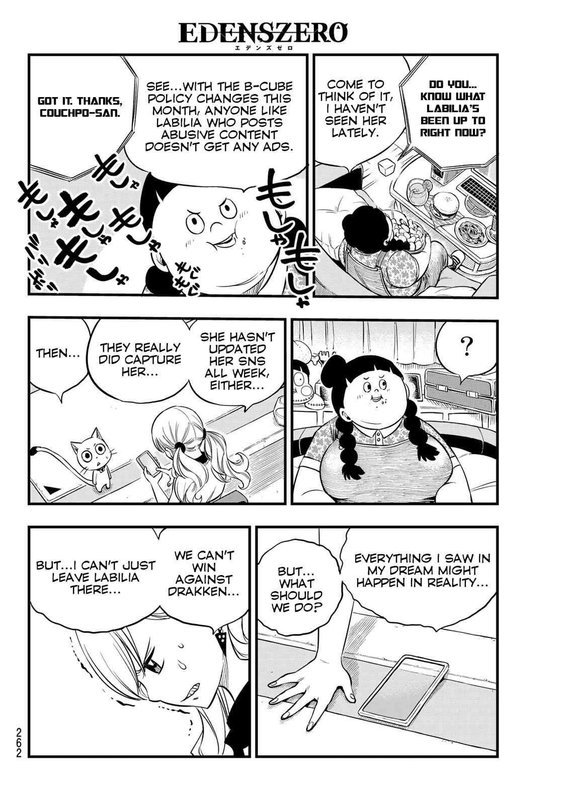 EDENS ZERO Chapter 85 page 14