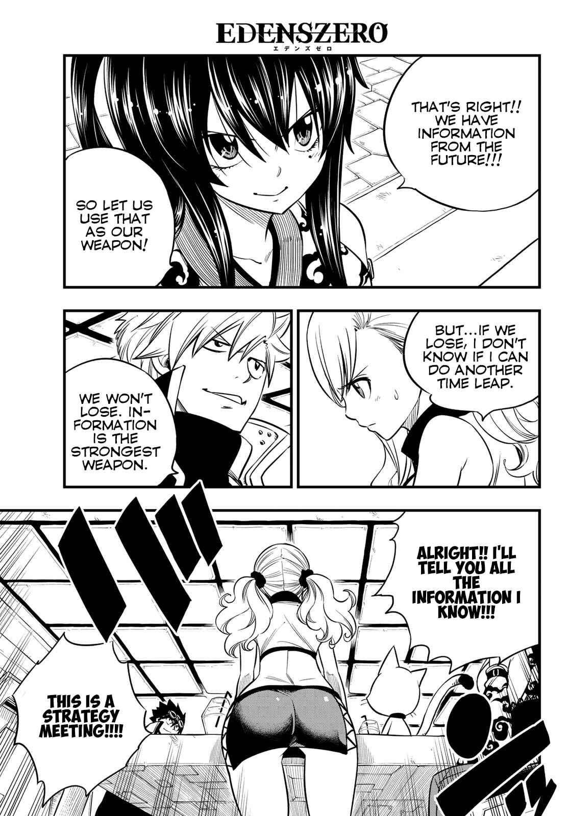 EDENS ZERO Chapter 85 page 17