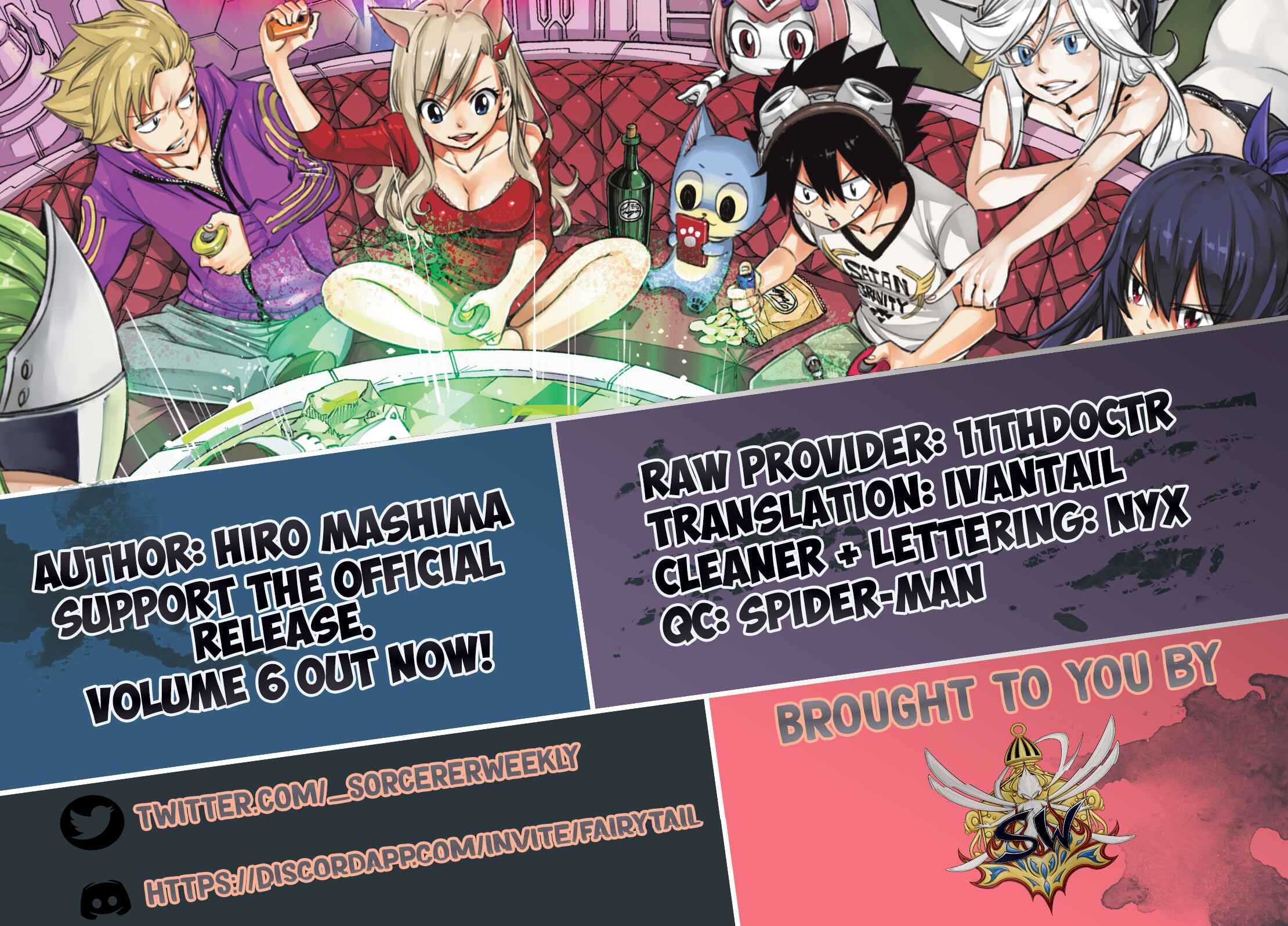 EDENS ZERO Chapter 85 page 1