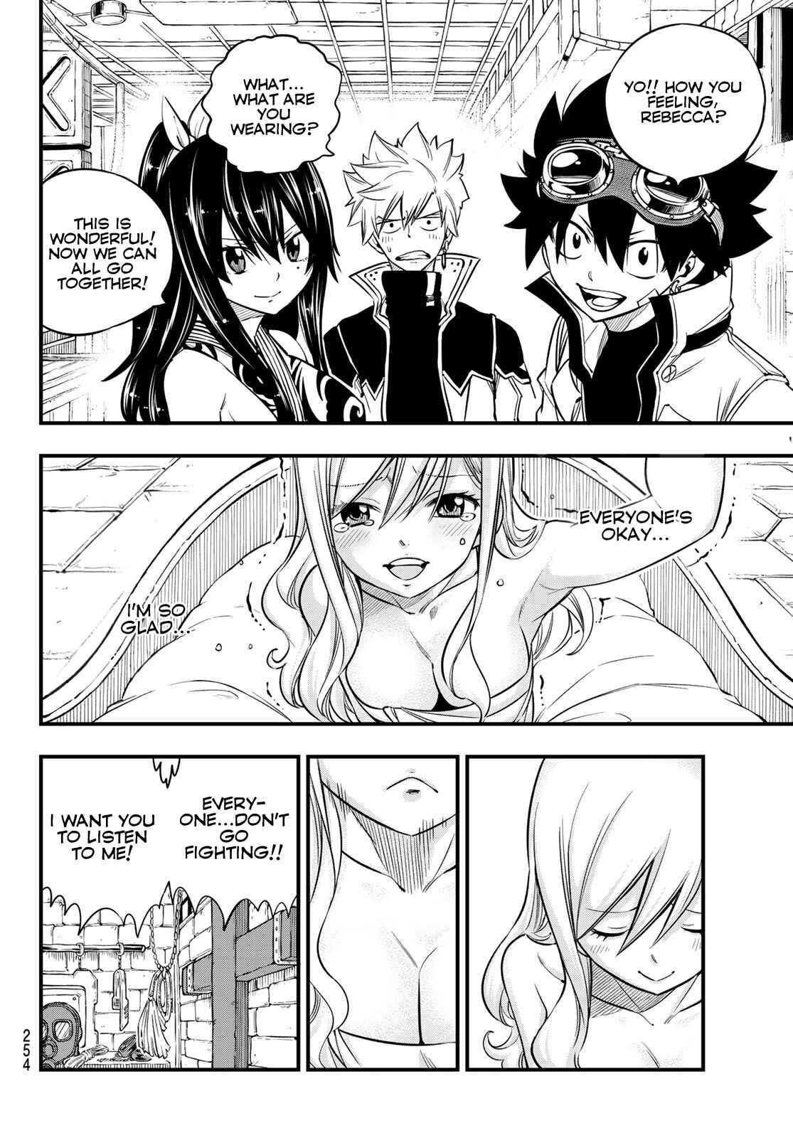 EDENS ZERO Chapter 85 page 6