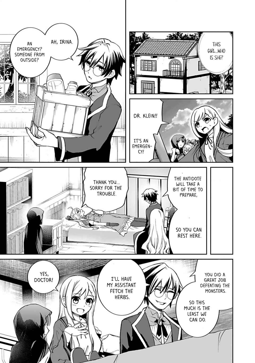 Eiyuu ni Akogareta Shoujo wa Kyuuketsuki ni Ochitemo Eiyuu o Mezasu Chapter 1 page 14