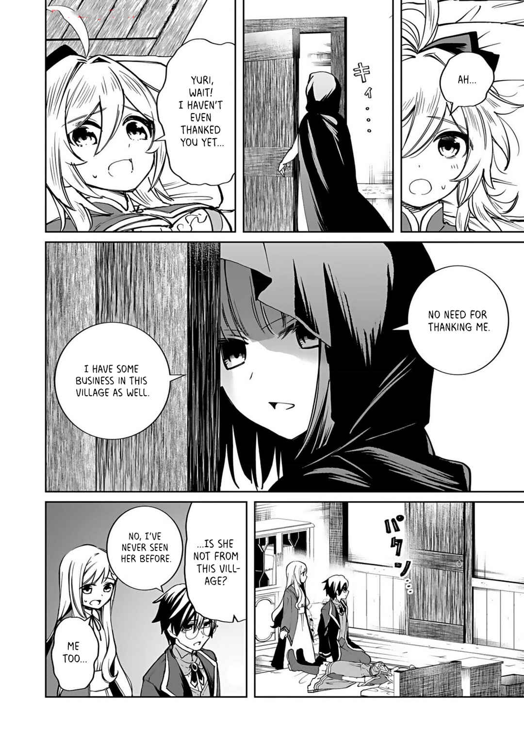 Eiyuu ni Akogareta Shoujo wa Kyuuketsuki ni Ochitemo Eiyuu o Mezasu Chapter 1 page 15