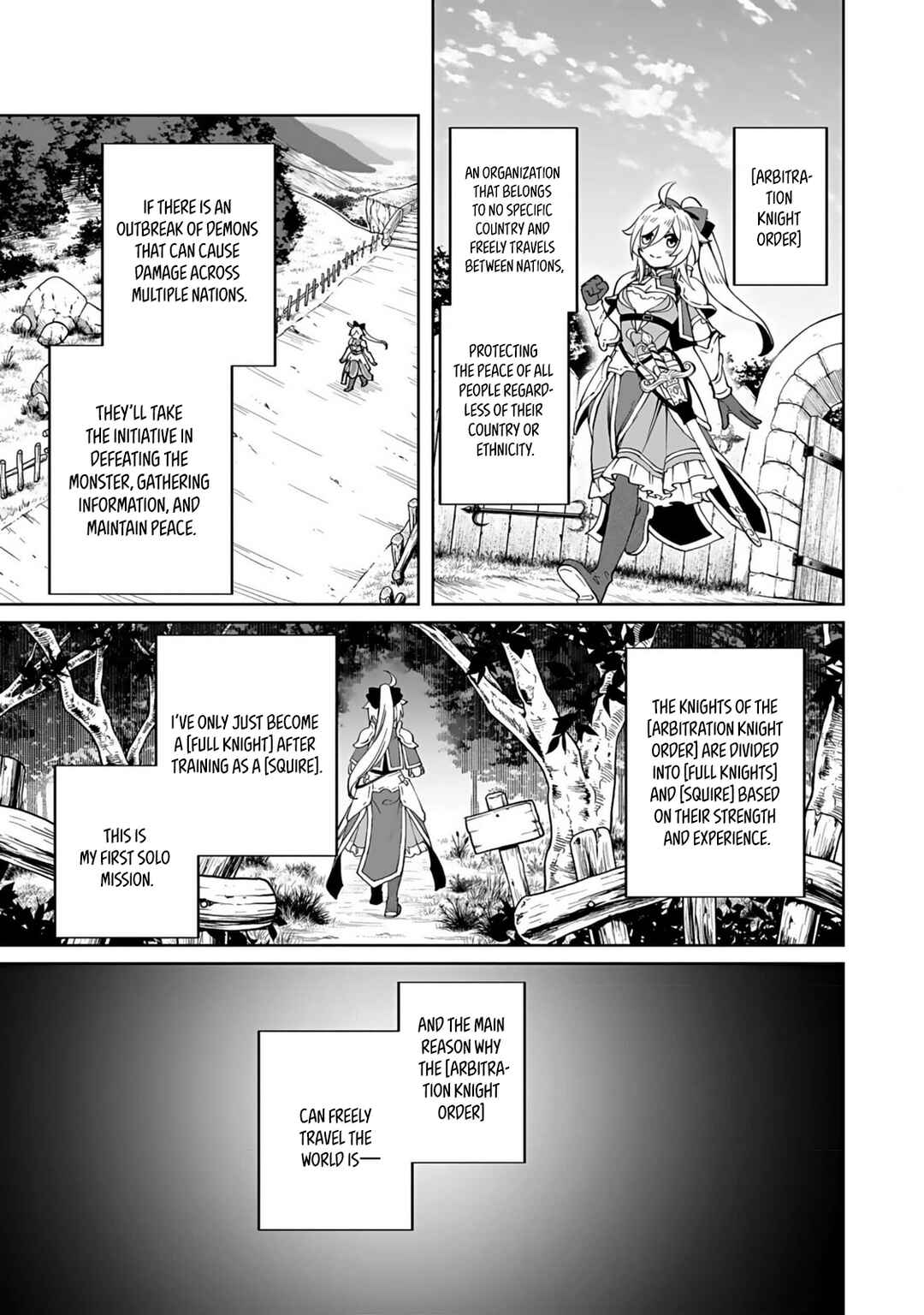 Eiyuu ni Akogareta Shoujo wa Kyuuketsuki ni Ochitemo Eiyuu o Mezasu Chapter 1 page 4