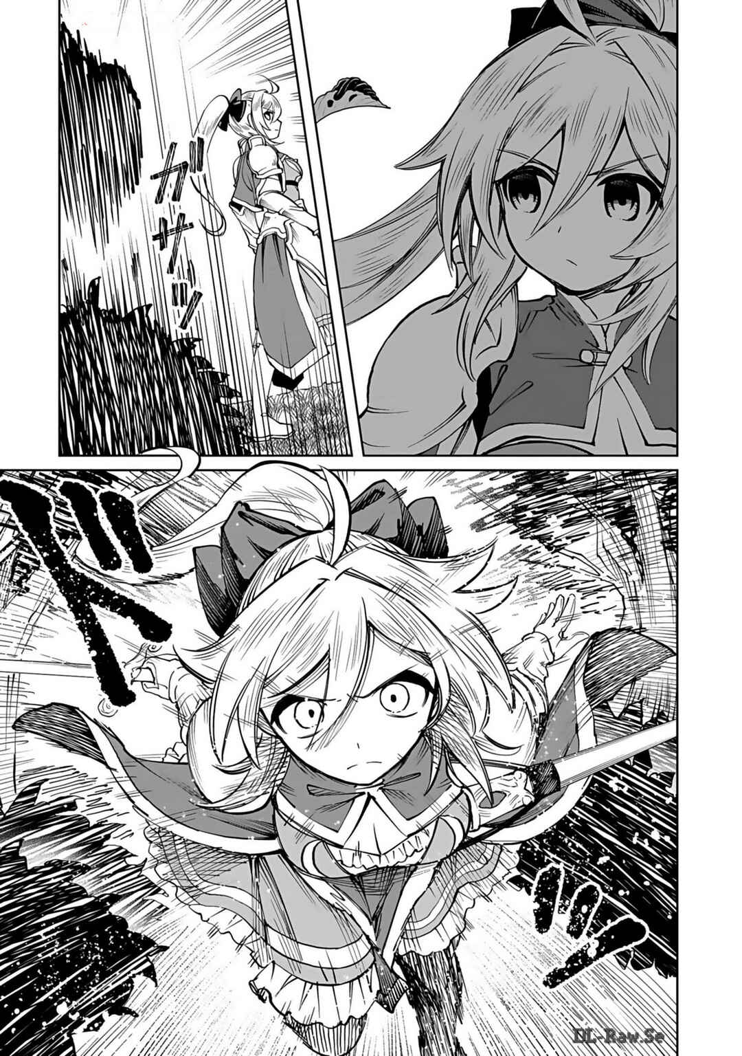 Eiyuu ni Akogareta Shoujo wa Kyuuketsuki ni Ochitemo Eiyuu o Mezasu Chapter 1 page 6