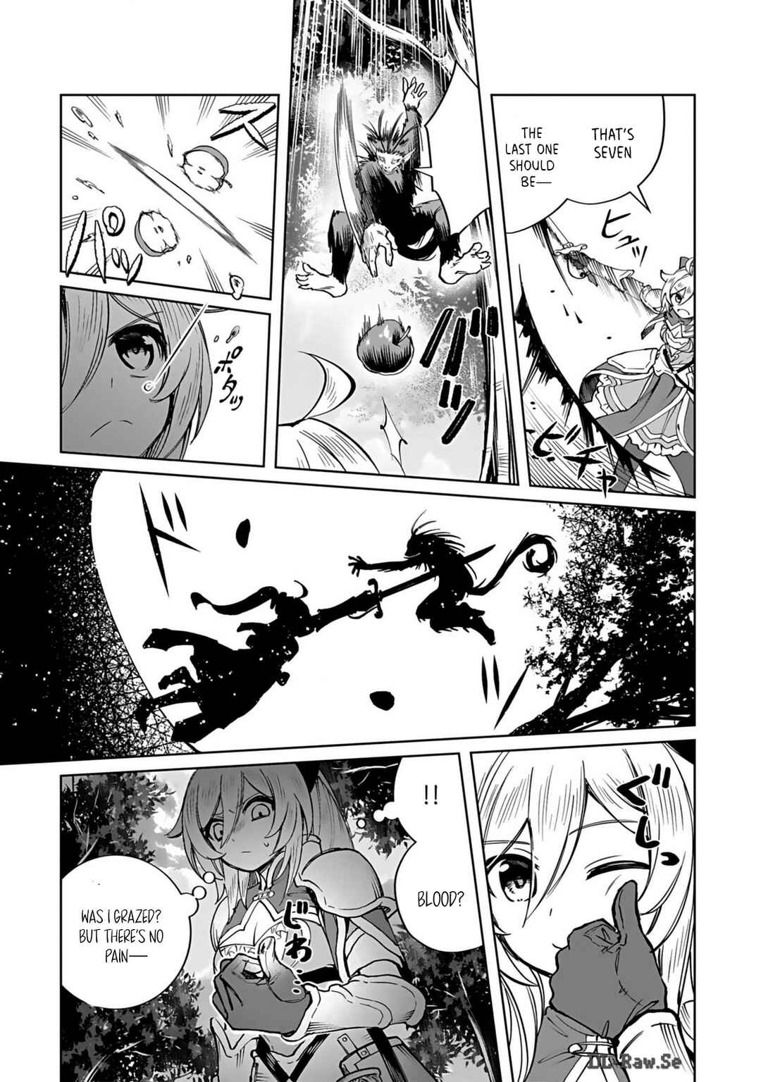 Eiyuu ni Akogareta Shoujo wa Kyuuketsuki ni Ochitemo Eiyuu o Mezasu Chapter 1 page 8