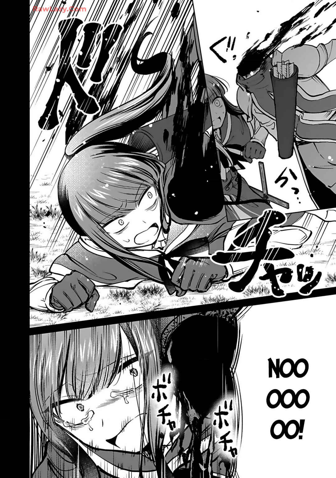 Eiyuu ni Akogareta Shoujo wa Kyuuketsuki ni Ochitemo Eiyuu o Mezasu Chapter 5 page 10