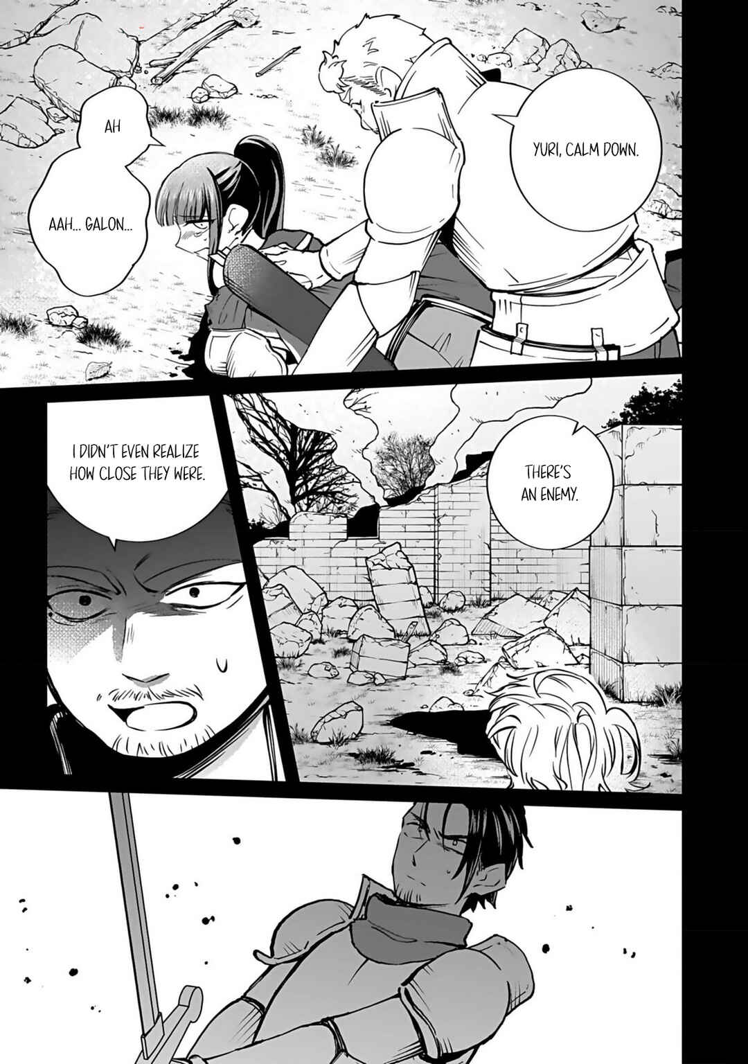 Eiyuu ni Akogareta Shoujo wa Kyuuketsuki ni Ochitemo Eiyuu o Mezasu Chapter 5 page 11