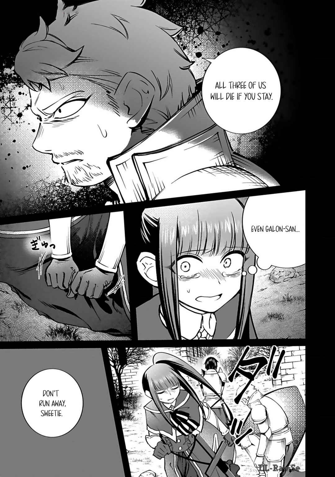 Eiyuu ni Akogareta Shoujo wa Kyuuketsuki ni Ochitemo Eiyuu o Mezasu Chapter 5 page 15