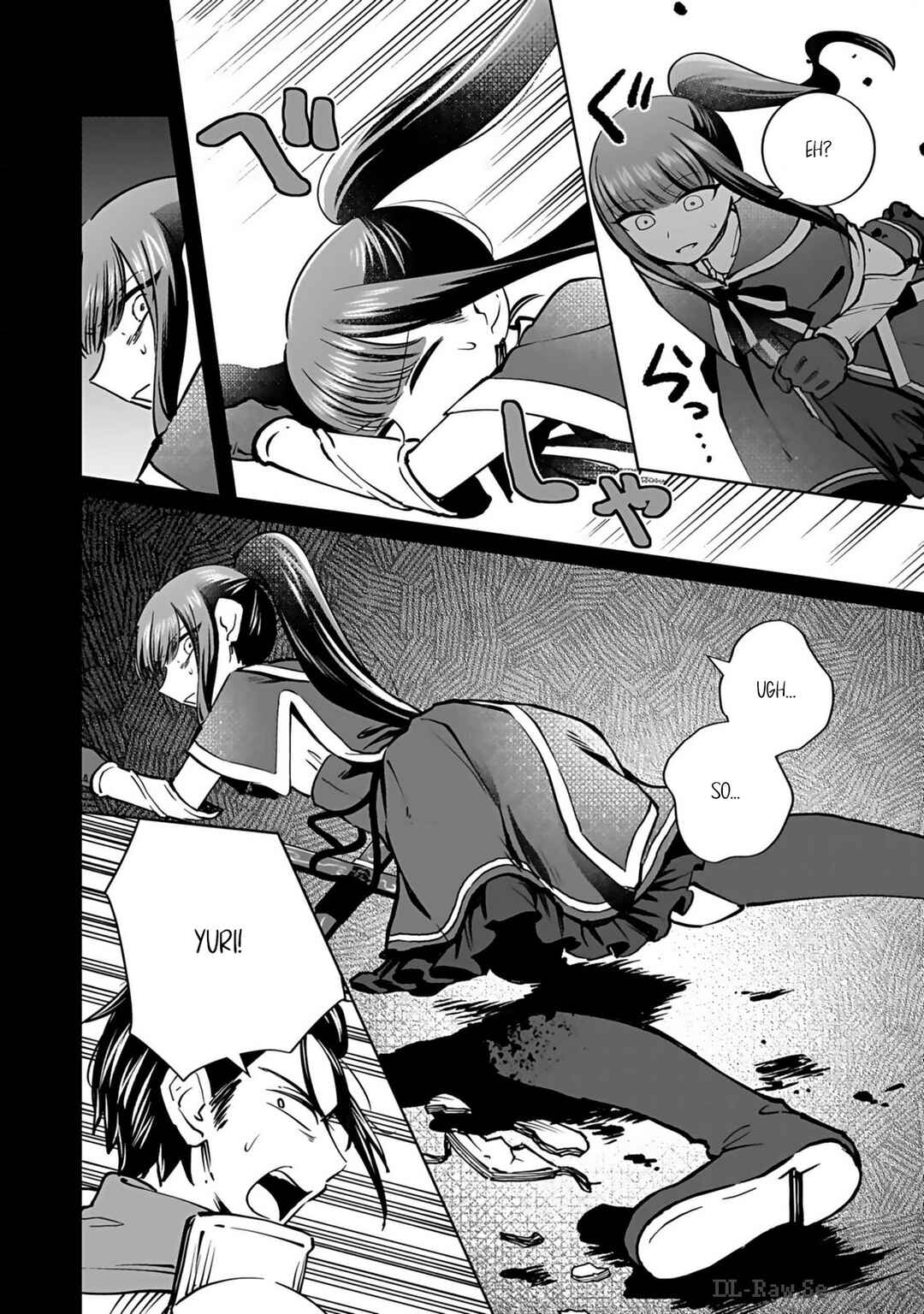 Eiyuu ni Akogareta Shoujo wa Kyuuketsuki ni Ochitemo Eiyuu o Mezasu Chapter 5 page 16