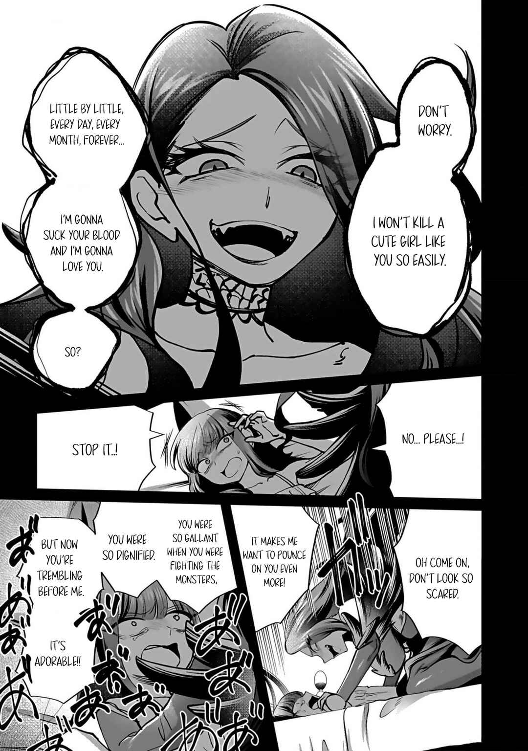 Eiyuu ni Akogareta Shoujo wa Kyuuketsuki ni Ochitemo Eiyuu o Mezasu Chapter 5 page 23