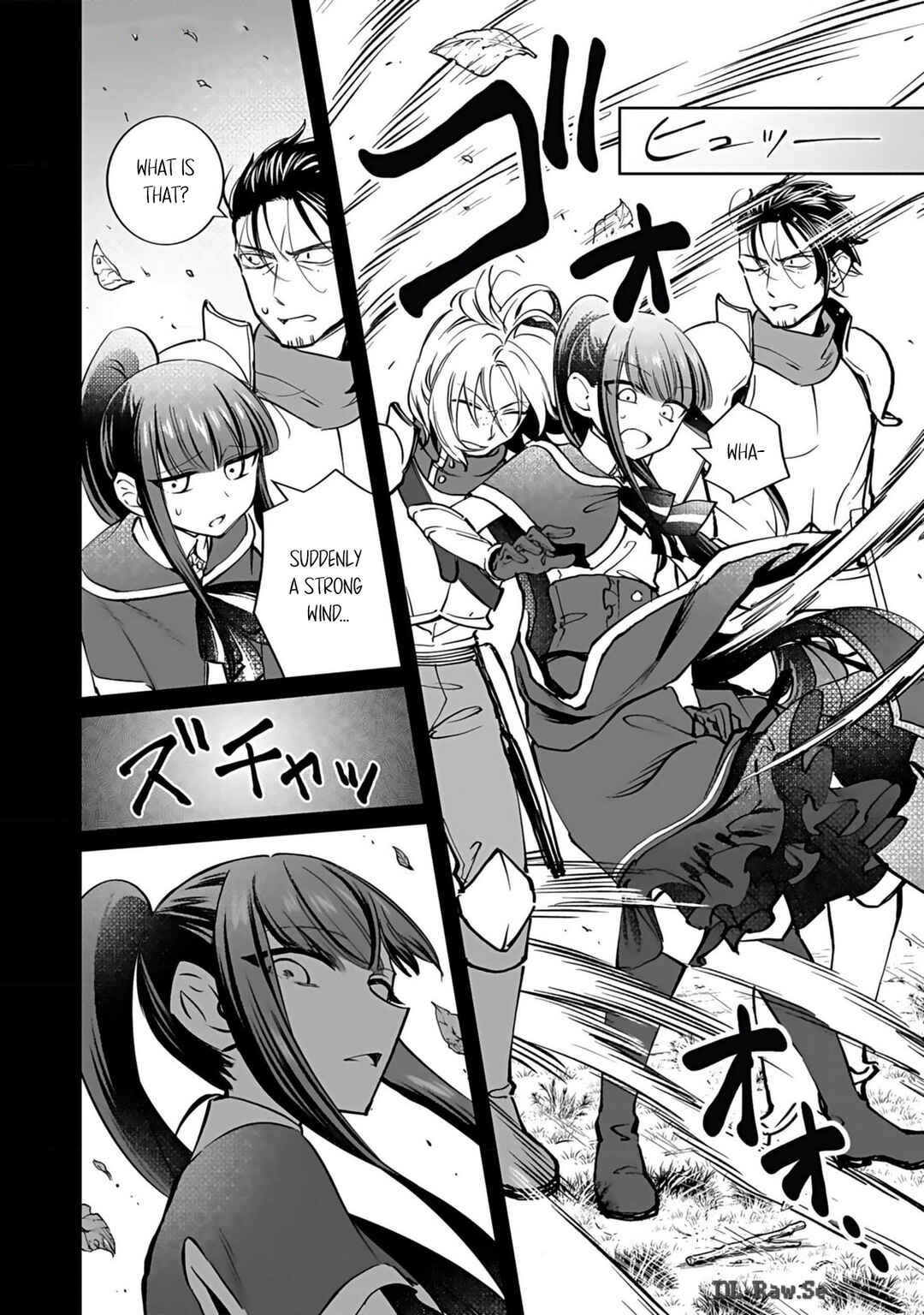 Eiyuu ni Akogareta Shoujo wa Kyuuketsuki ni Ochitemo Eiyuu o Mezasu Chapter 5 page 7