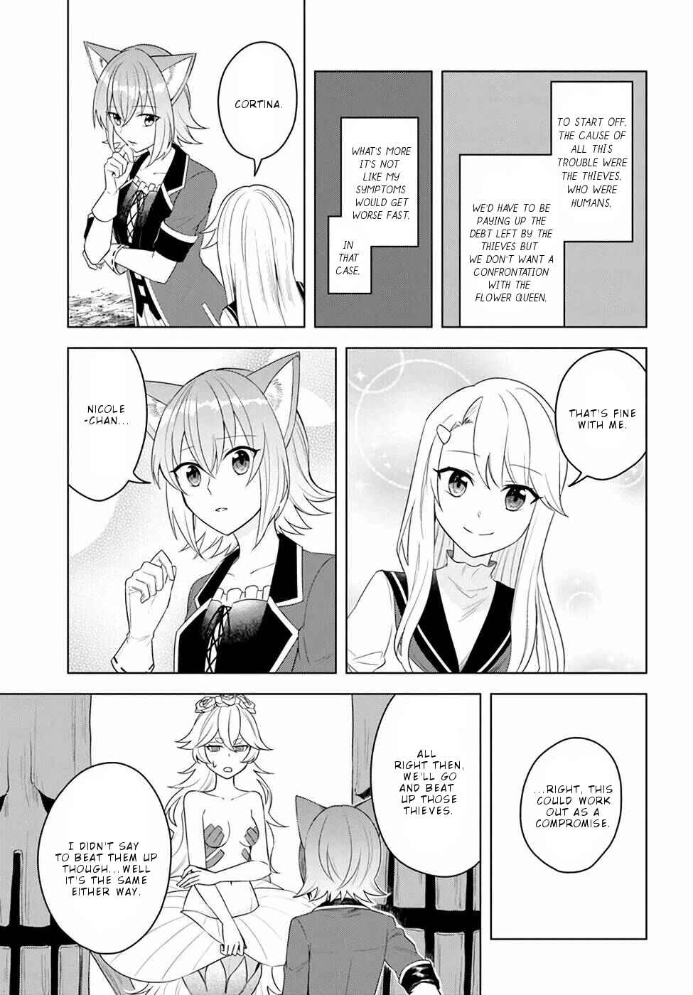 Eiyuu no Musume Toshite Umarekawatta Eiyuu wa Futatabi Eiyuu o Mezasu Chapter 19.2 page 11