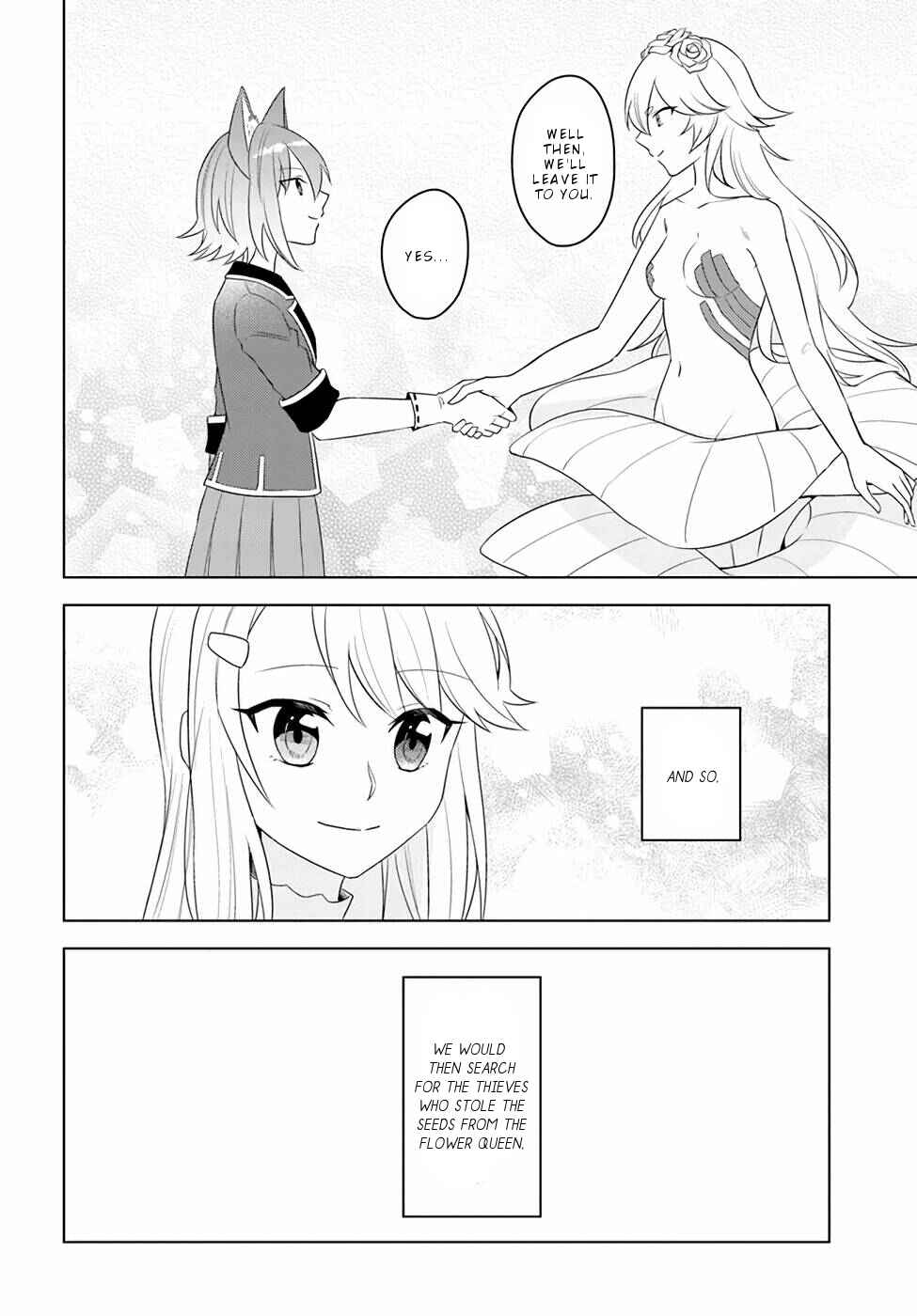 Eiyuu no Musume Toshite Umarekawatta Eiyuu wa Futatabi Eiyuu o Mezasu Chapter 19.2 page 12