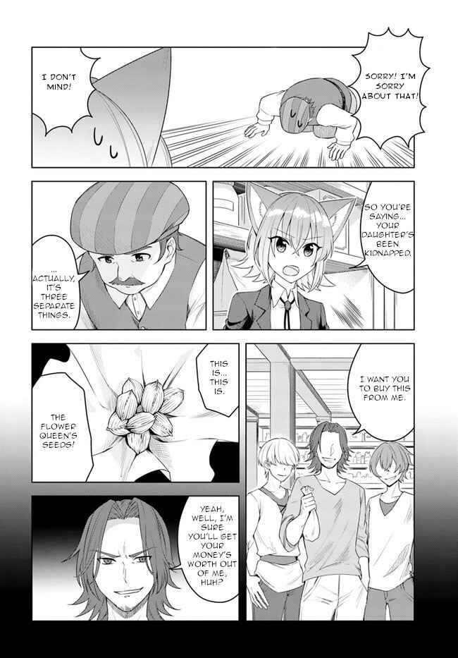Eiyuu no Musume Toshite Umarekawatta Eiyuu wa Futatabi Eiyuu o Mezasu Chapter 20.1 page 11