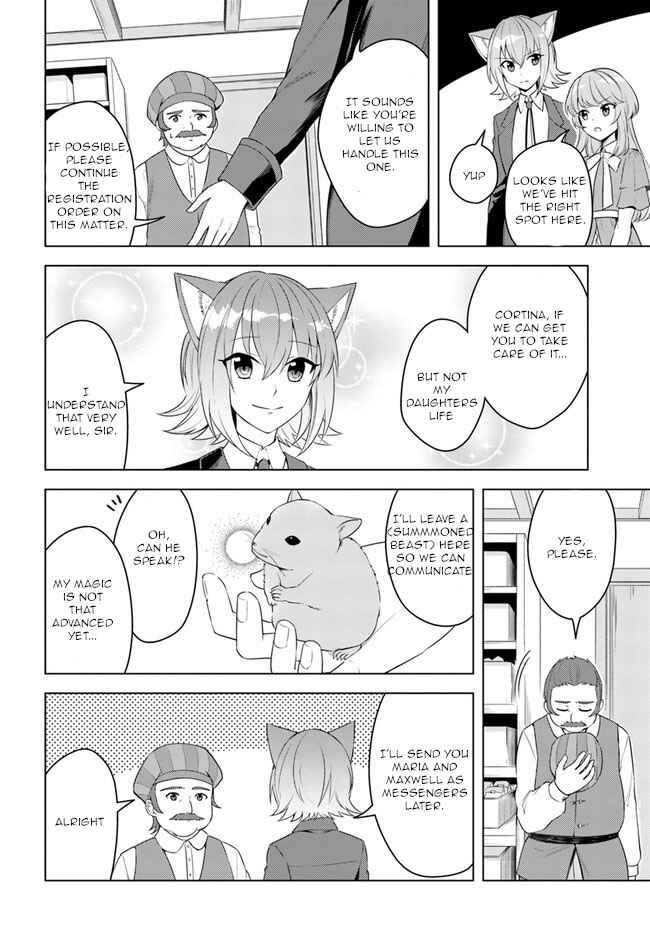 Eiyuu no Musume Toshite Umarekawatta Eiyuu wa Futatabi Eiyuu o Mezasu Chapter 20.1 page 13